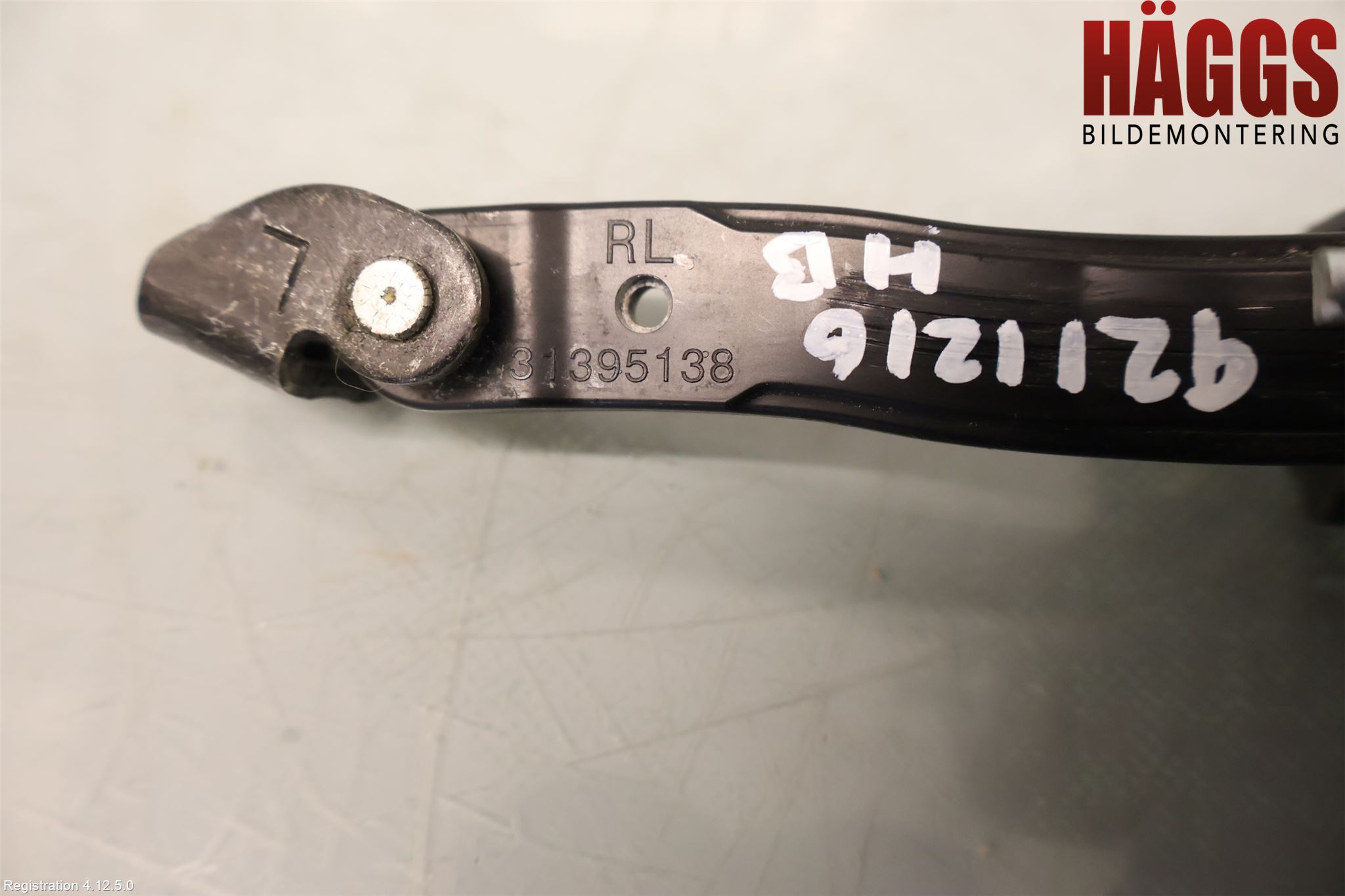 Volvo XC90/RECHARGE 16- Dörrstopp