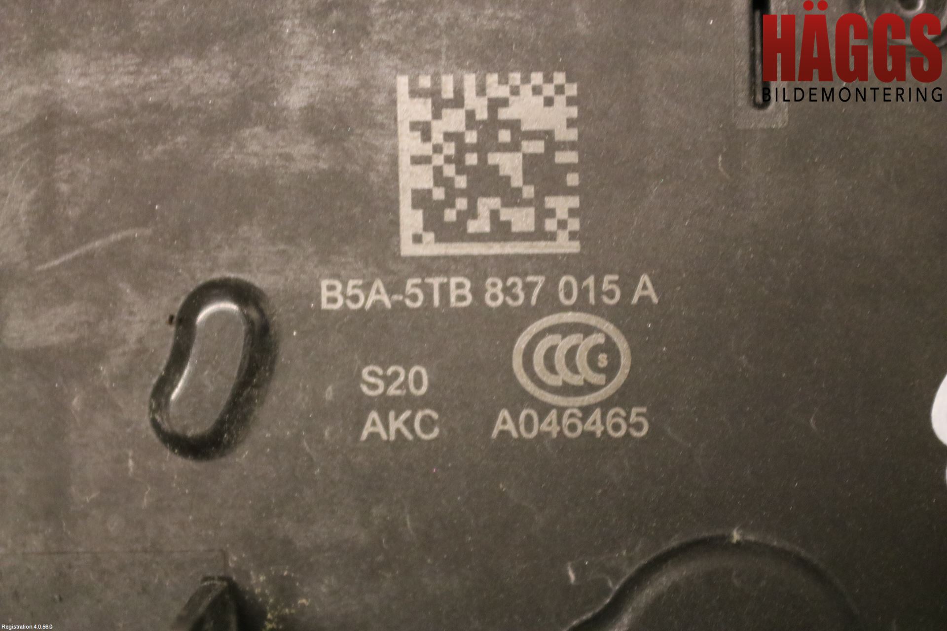 Skoda SUPERB 16-24 Låskista-Dörrlås