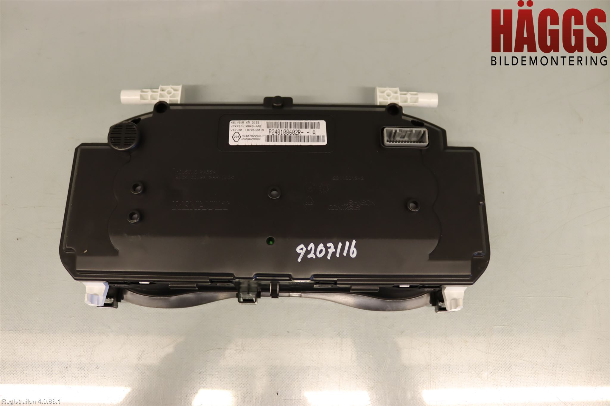 Mercedes-Benz MB CITAN (W415) 13-21 Instrument Komb