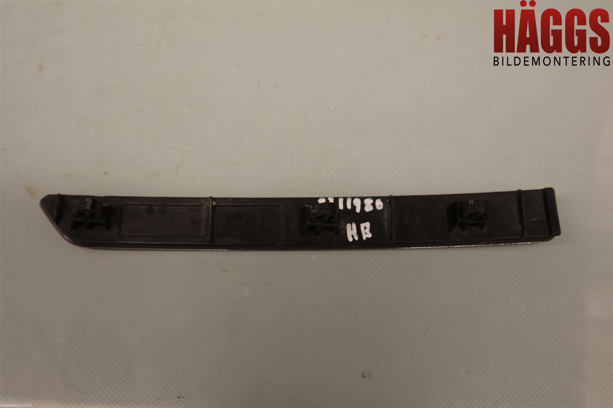 Volkswagen VW TIGUAN 16-24 Dimljus/Reflex Bak
