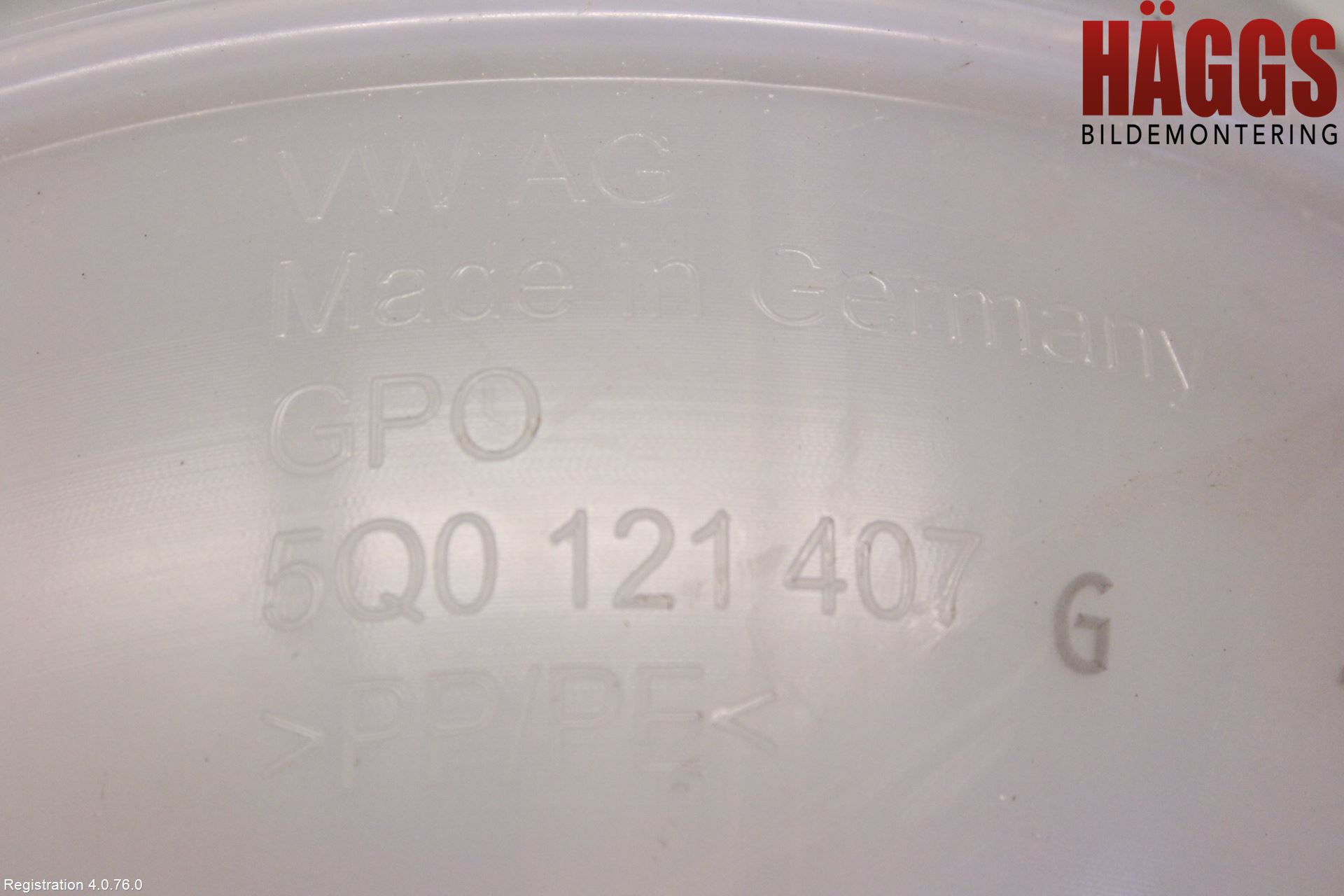 Volkswagen VW TIGUAN 16-24 Expansionstank