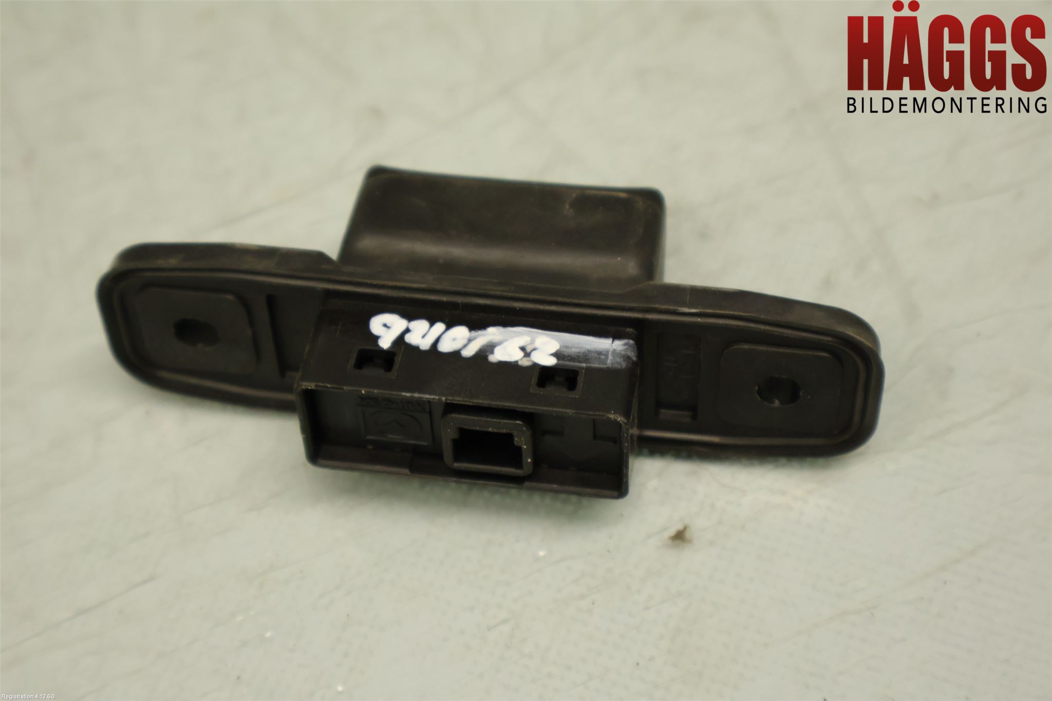 Mazda CX-5 12-17 Bakluckehandtag