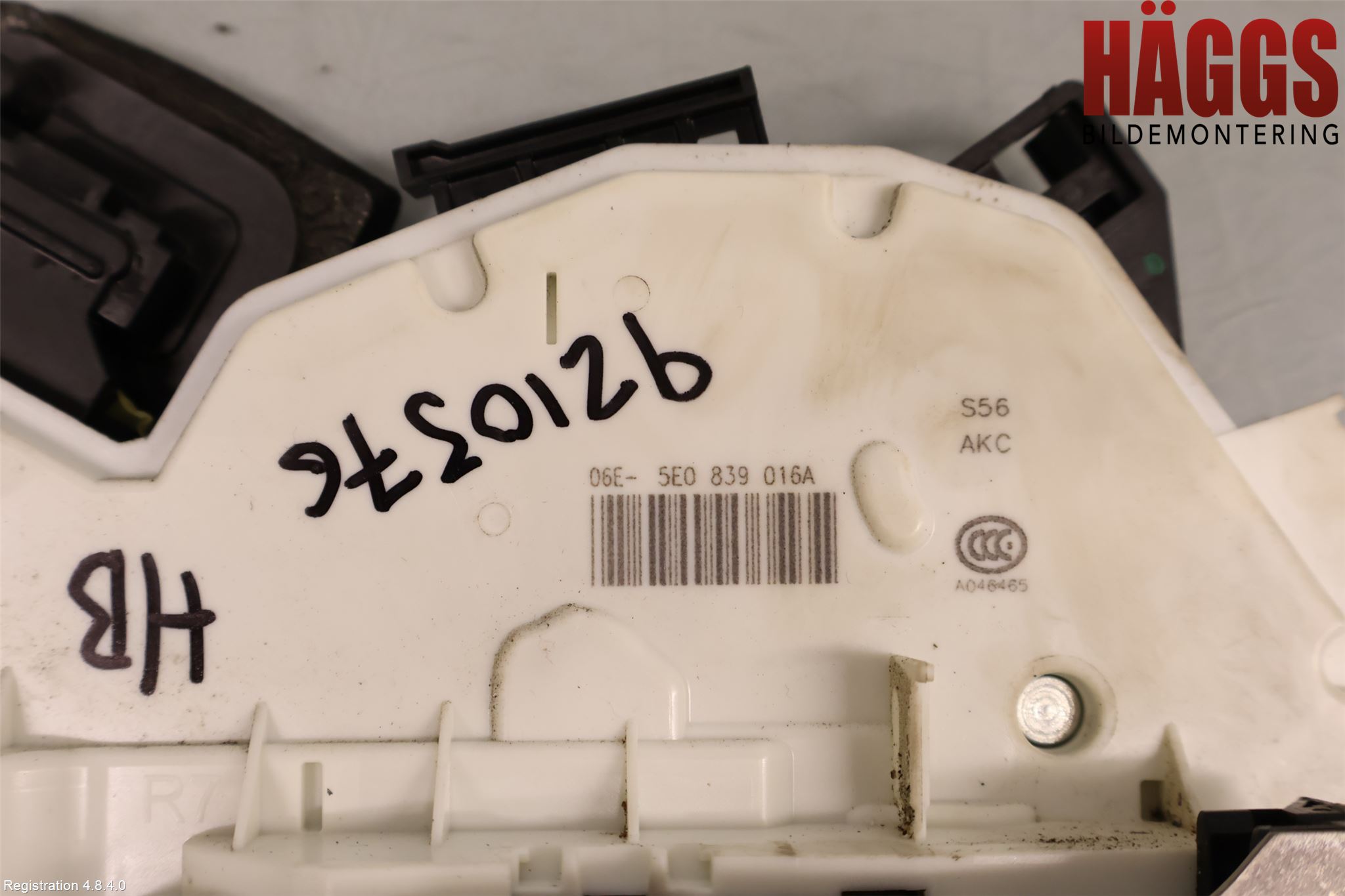 Skoda RAPID Låskista-Dörrlås