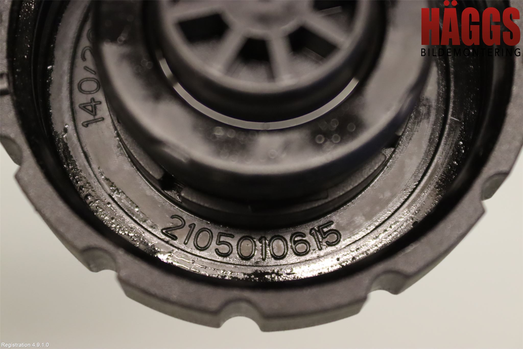 Mercedes-Benz MB C-KLASS (W205) 14-21 Expansionstank Lock