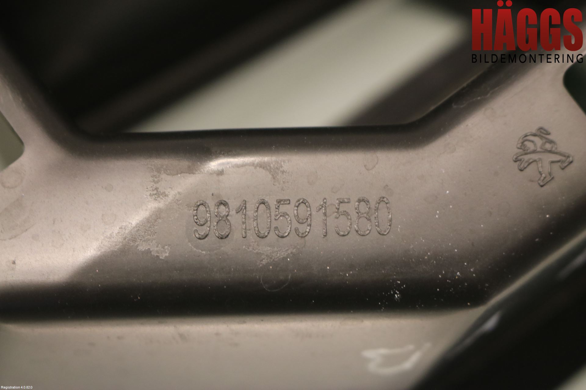 Peugeot 3008 17-24 Stötfångarfäste Bak Vä