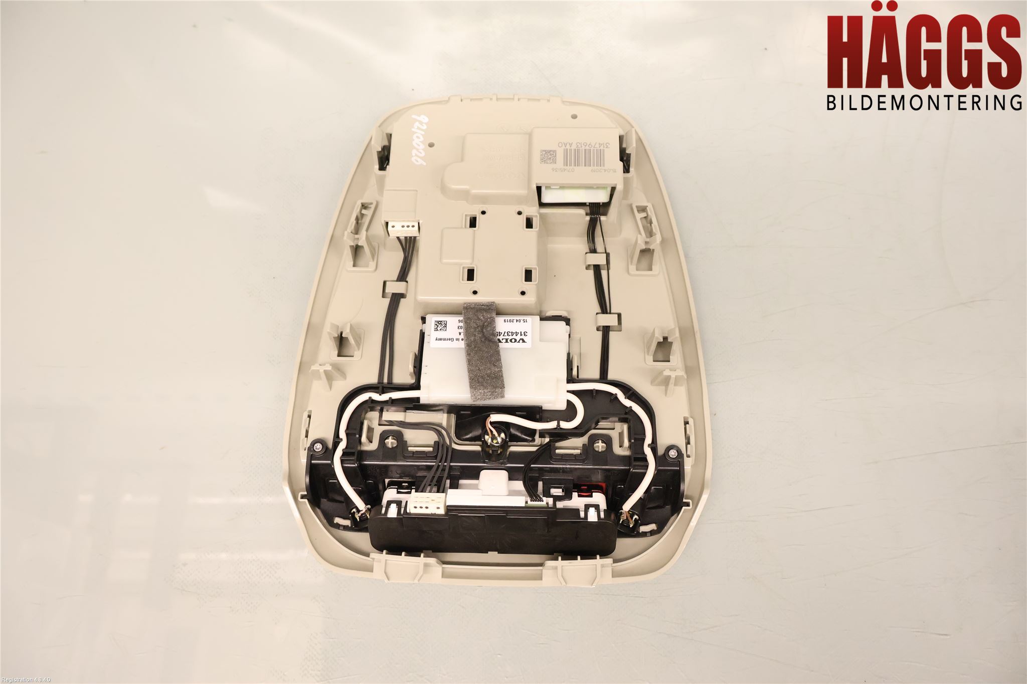 Volvo V60 19- Innerbelysning