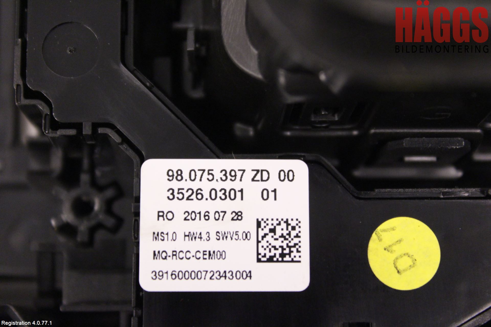 Peugeot EXPERT/E-EXPERT 17- Cd Radio - Multimediapanel