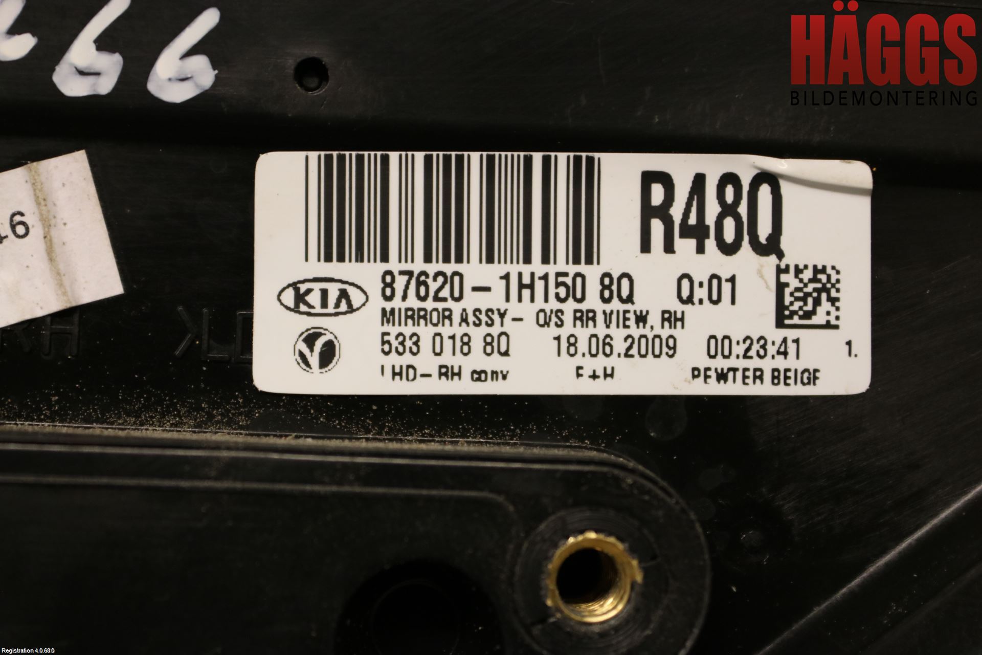 Kia CEED 06-12 Spegel Yttre El Hö