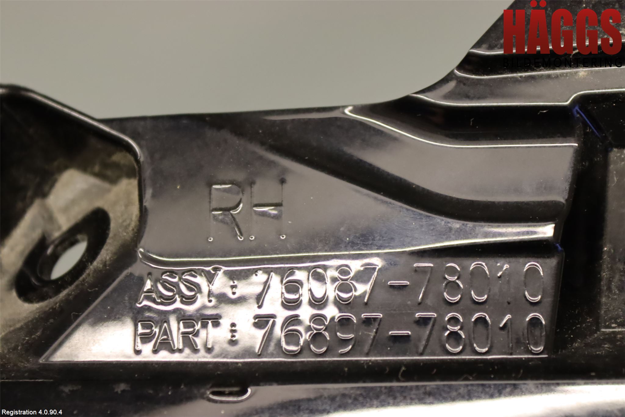 Lexus NX 300h 15-21 List Bak-Baklucka