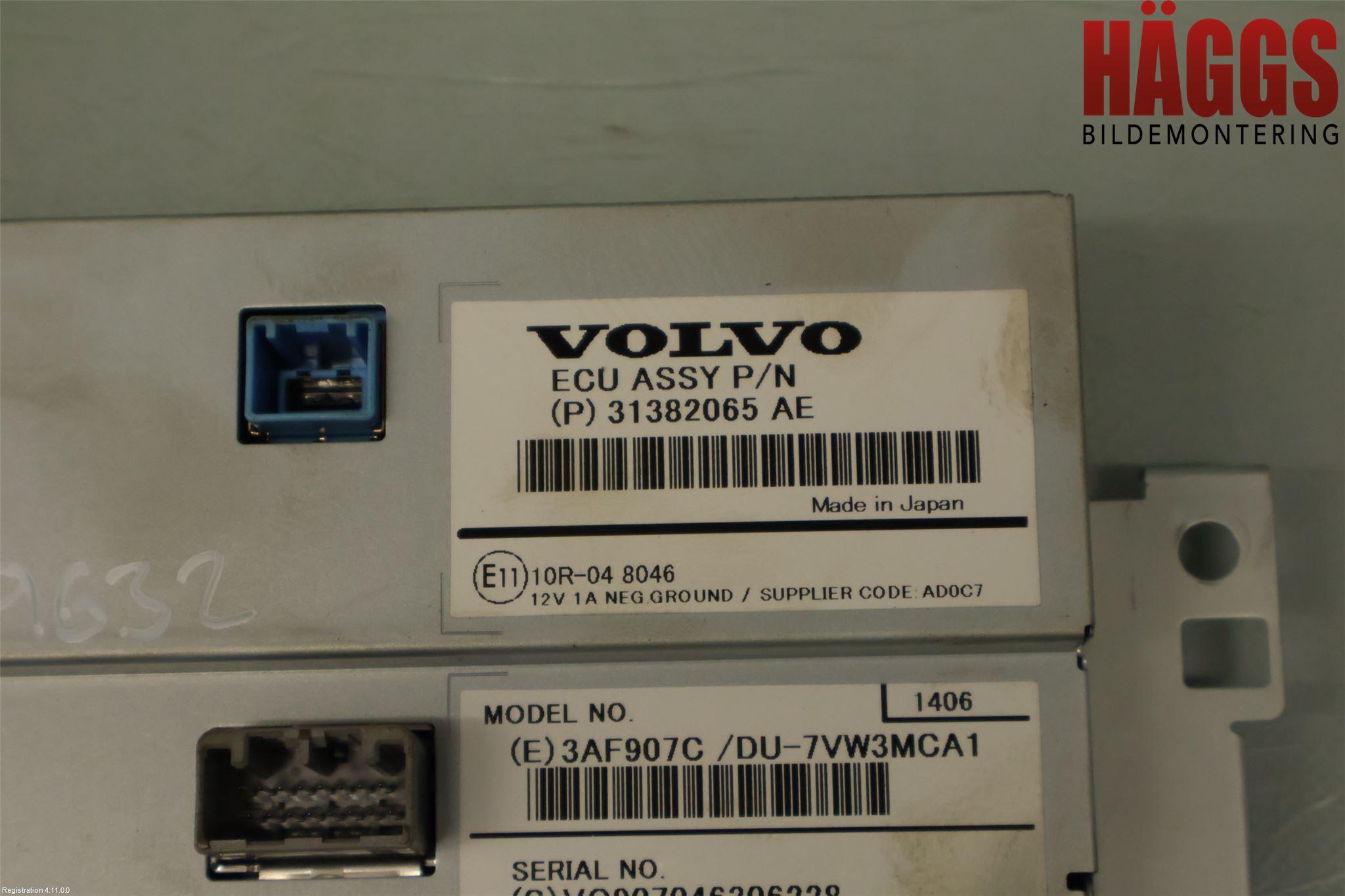 Volvo V60 14-18 Multifunktionsdisplay