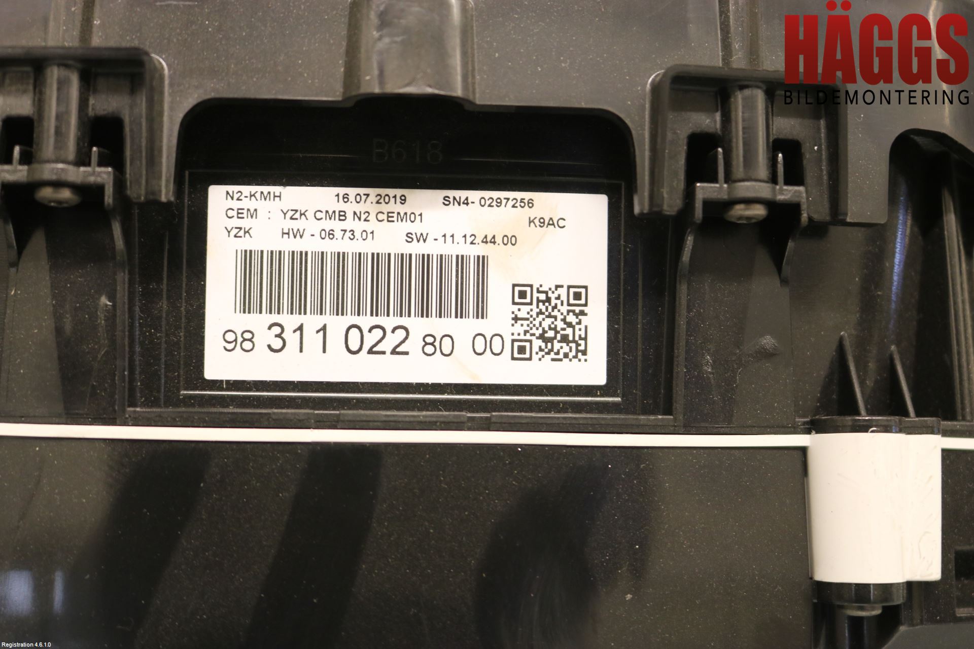 Citroen BERLINGO/E-BERLINGO 19- Instrument Komb