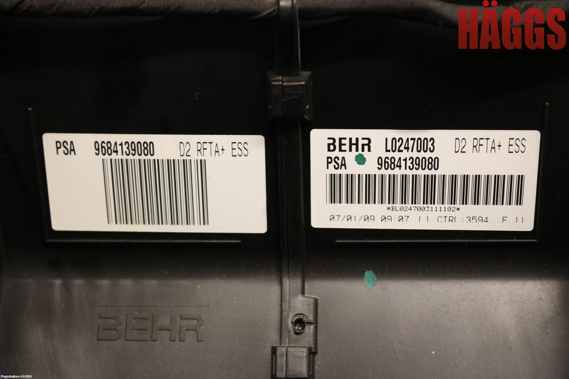 Peugeot 407 Värme Cellpaket Komp