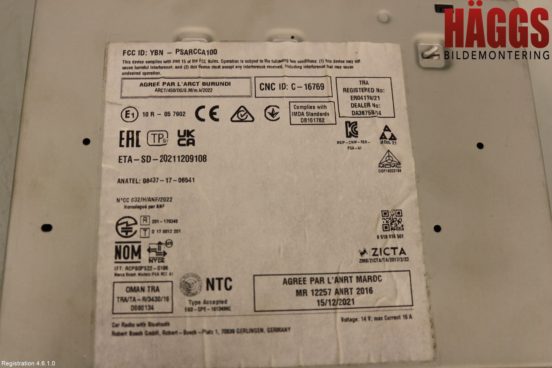 Peugeot 208/E-208 20- Radio