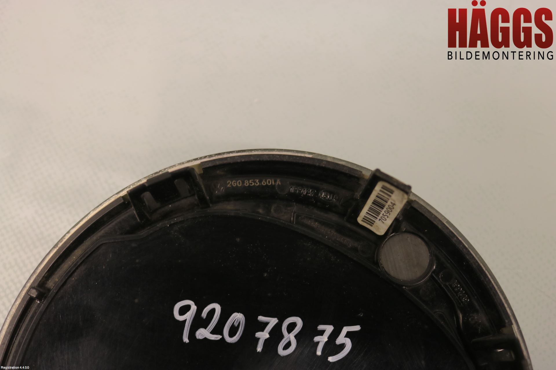 Volkswagen VW POLO VI 18->> Emblem