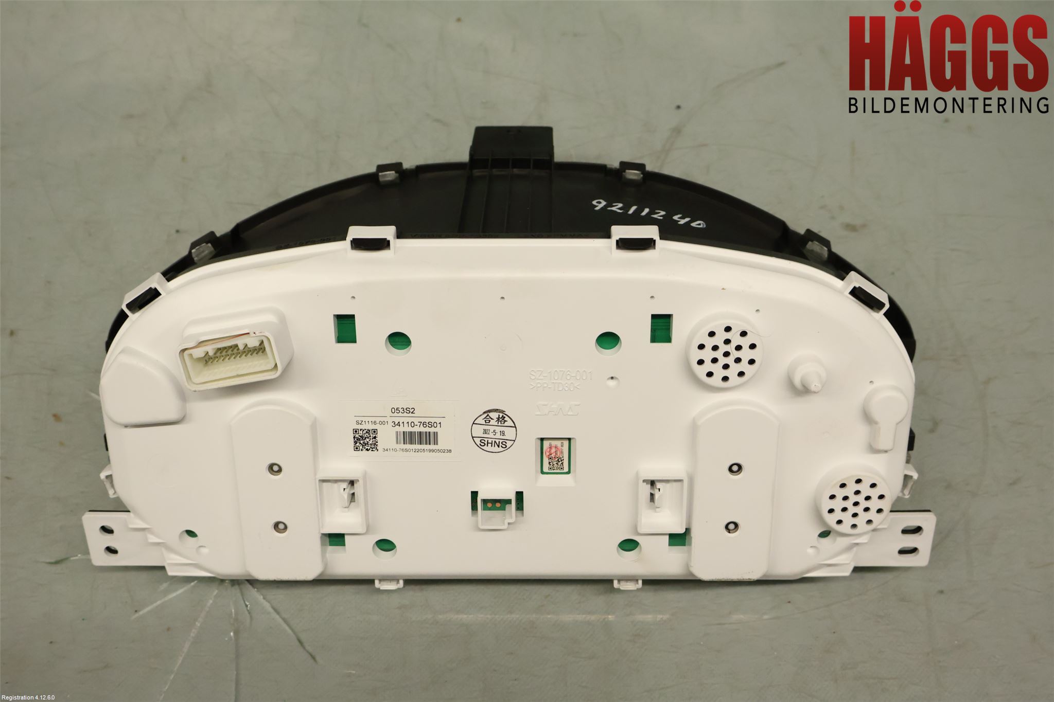 Suzuki VITARA 15- Instrument Komb