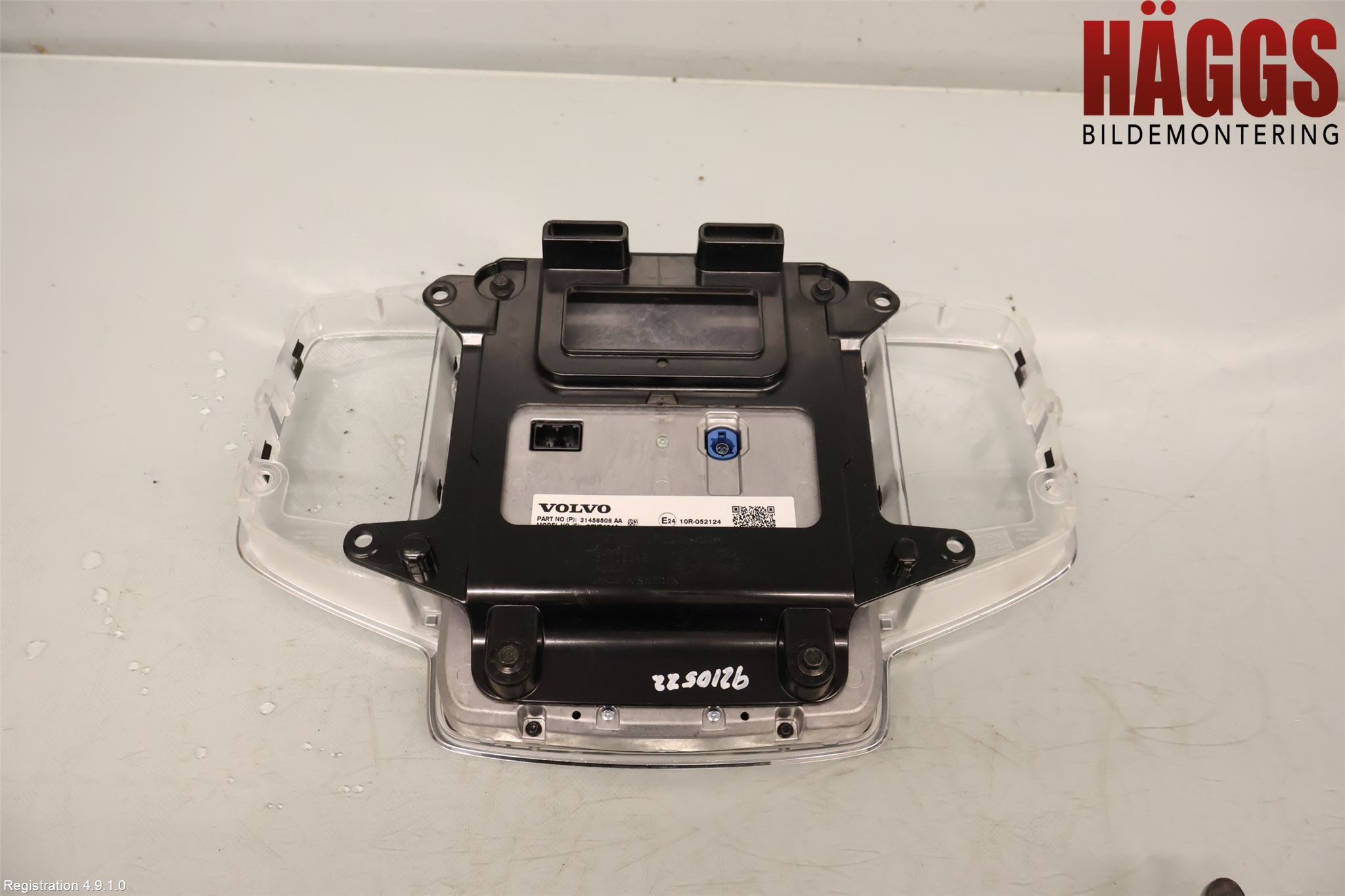 Volvo XC90/RECHARGE 16- Multifunktionsdisplay