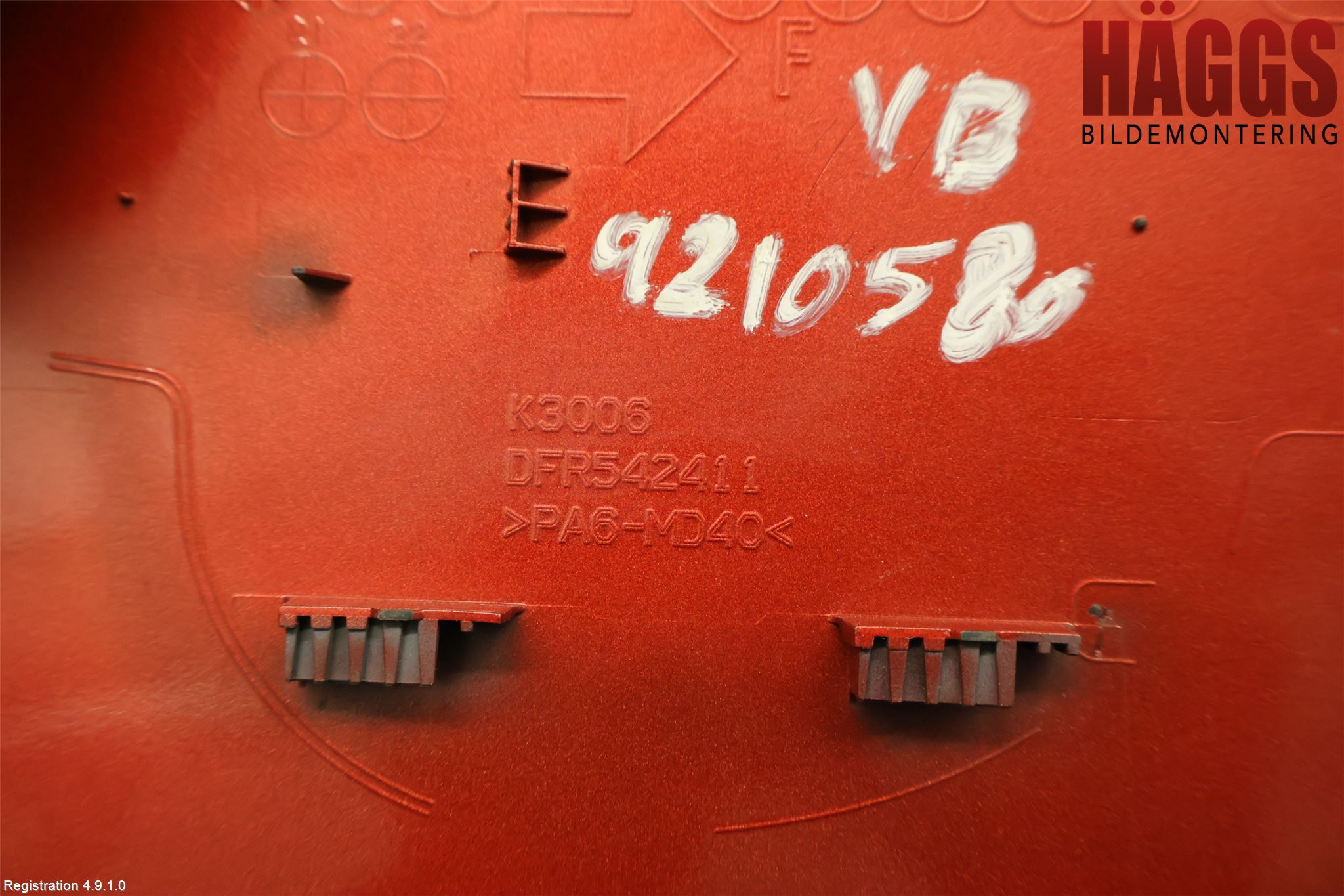 Mazda CX-30 20- Tanklucka