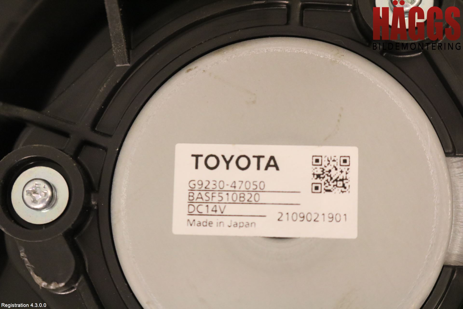 Toyota C-HR 16-23 Kylfläkt El