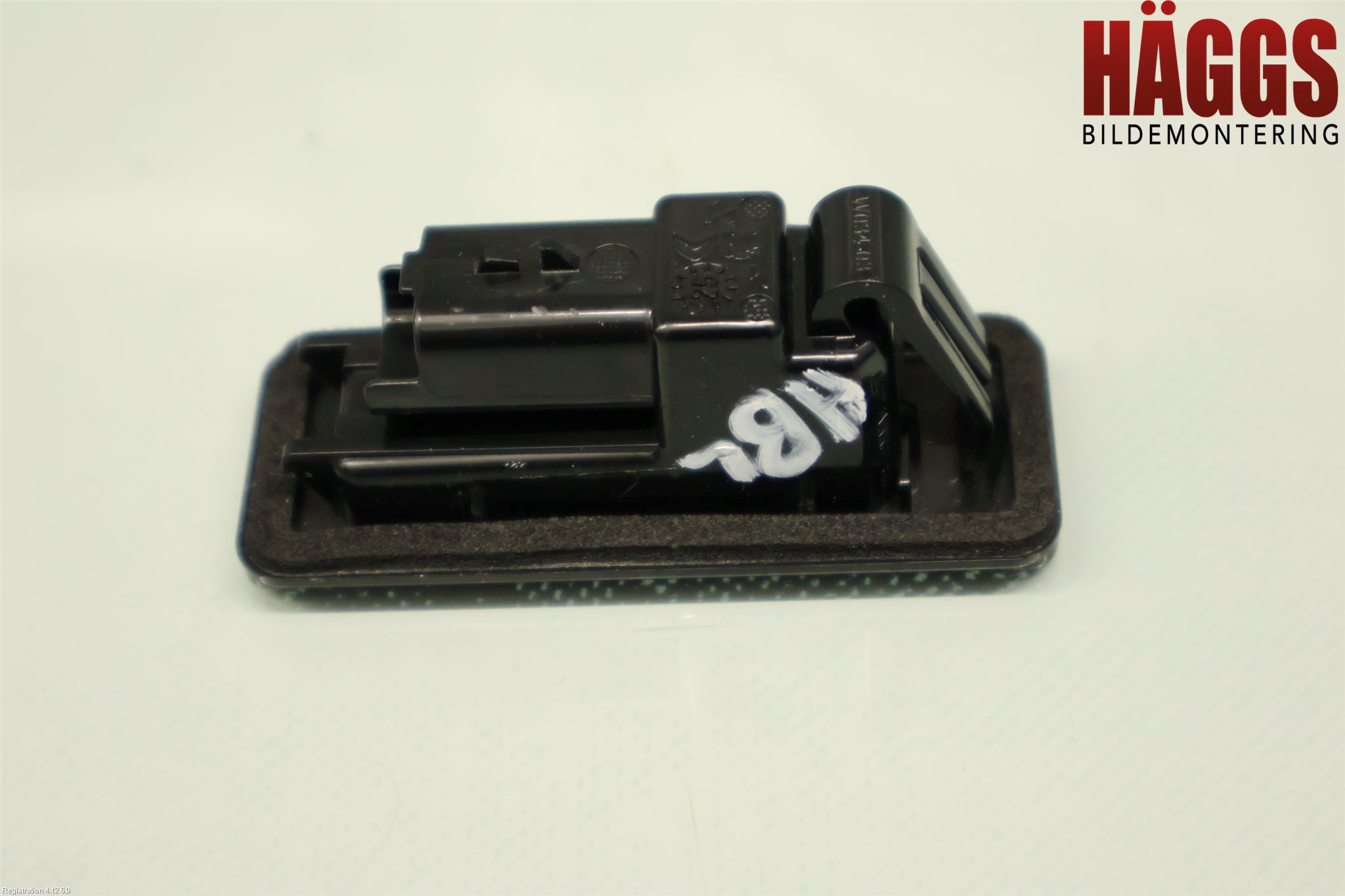 Peugeot 2008/E-2008 20- Skylt Belysning