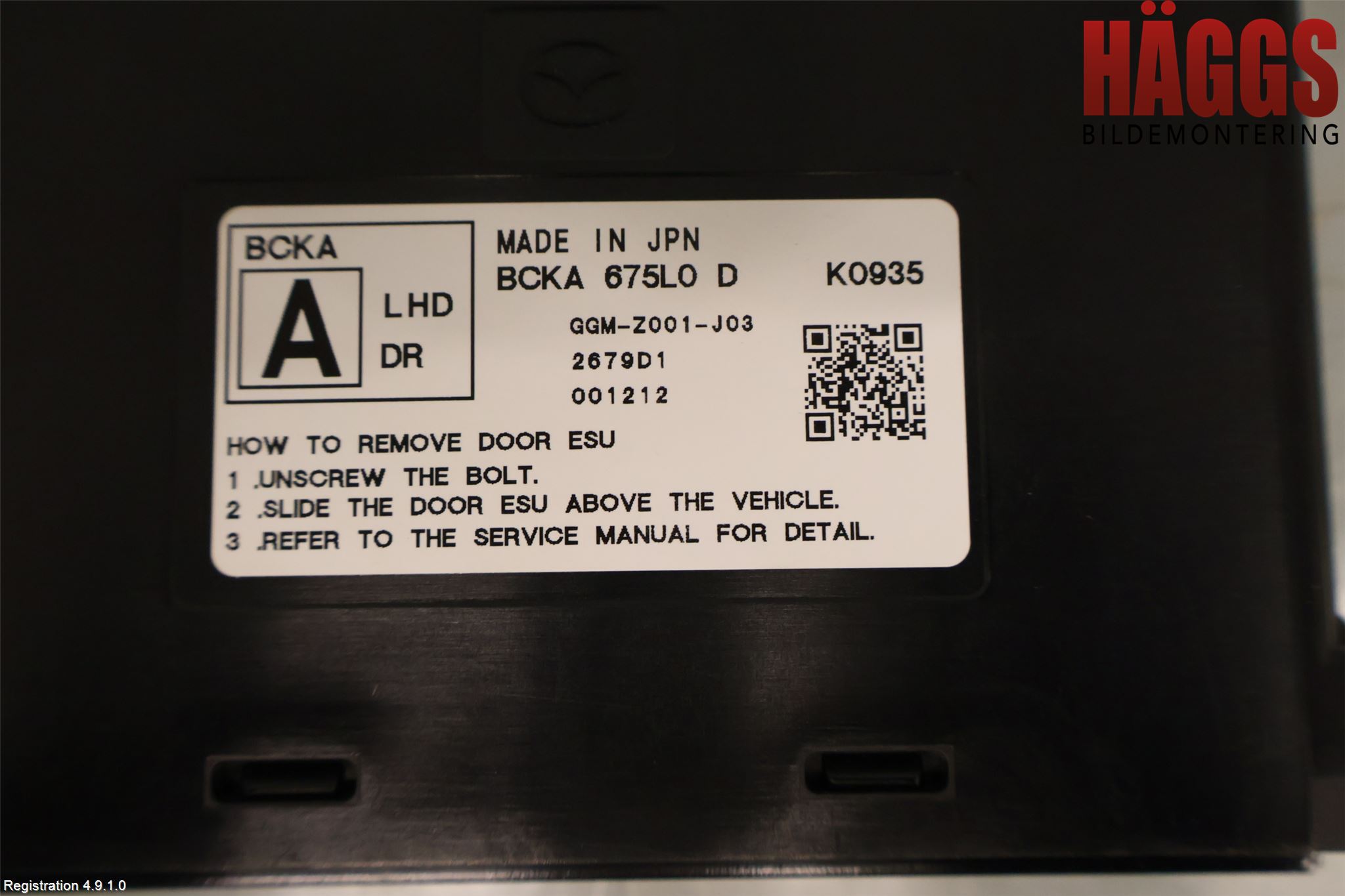 Mazda CX-30 20- Styrenhet Dörr