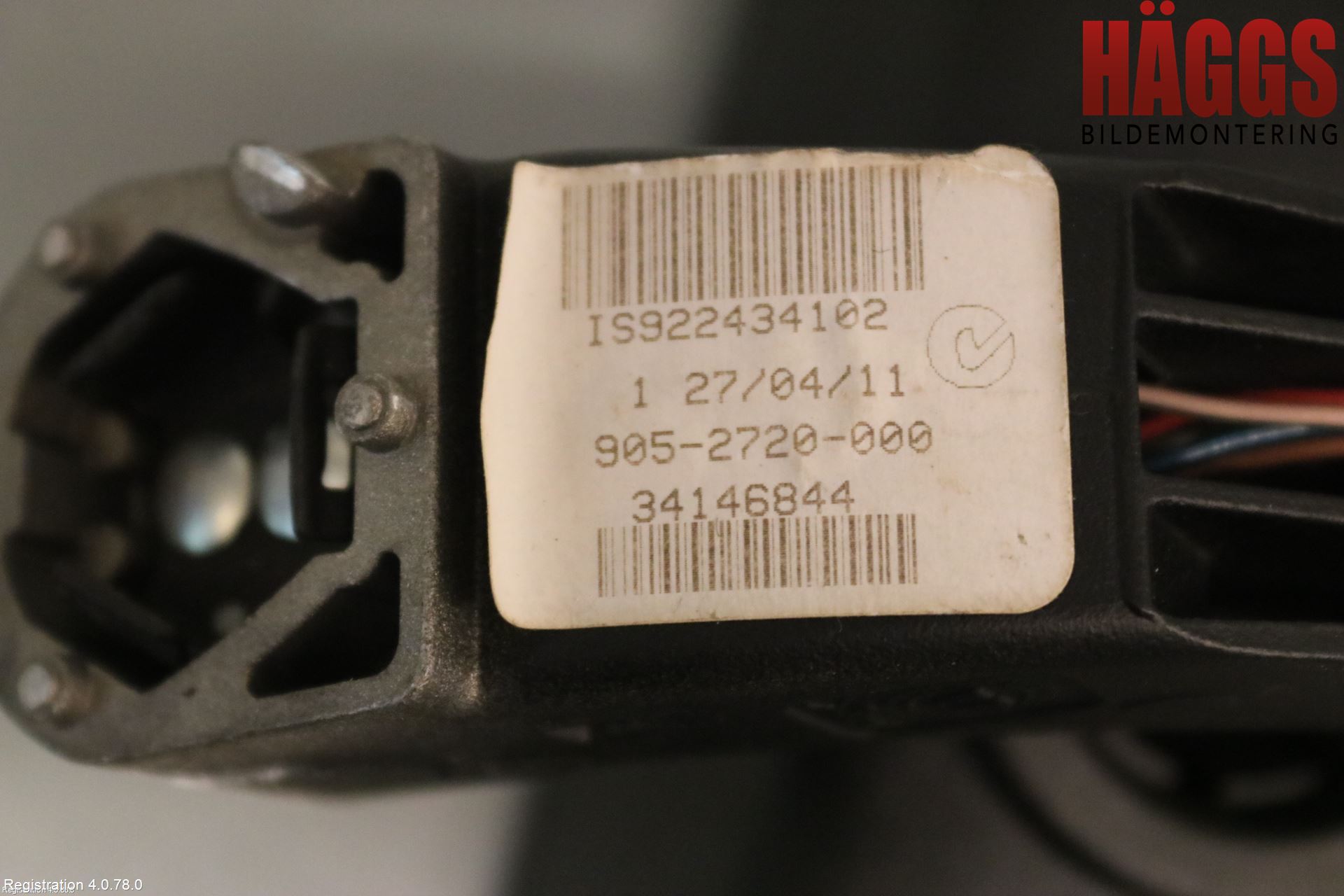 BMW 5 F10/F11/F18 09-17 Spegel Invändig El