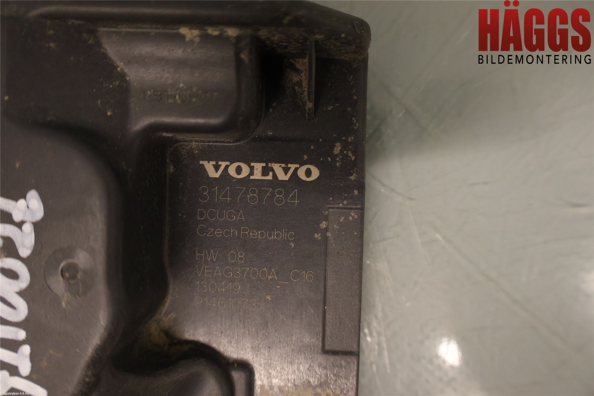 Volvo V60 19- Styrenhet Bränslepump