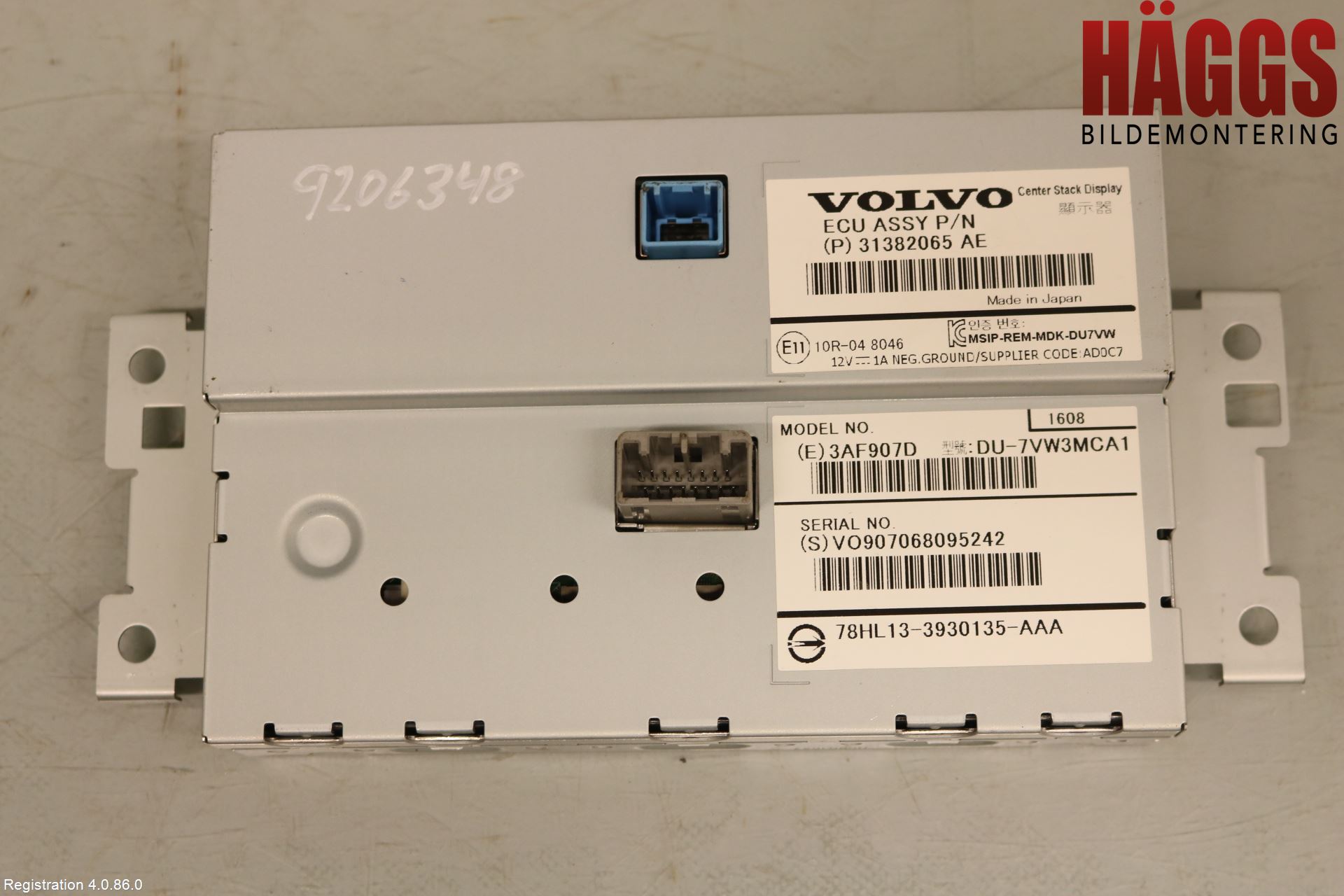 Volvo XC60 14-17 Multifunktionsdisplay