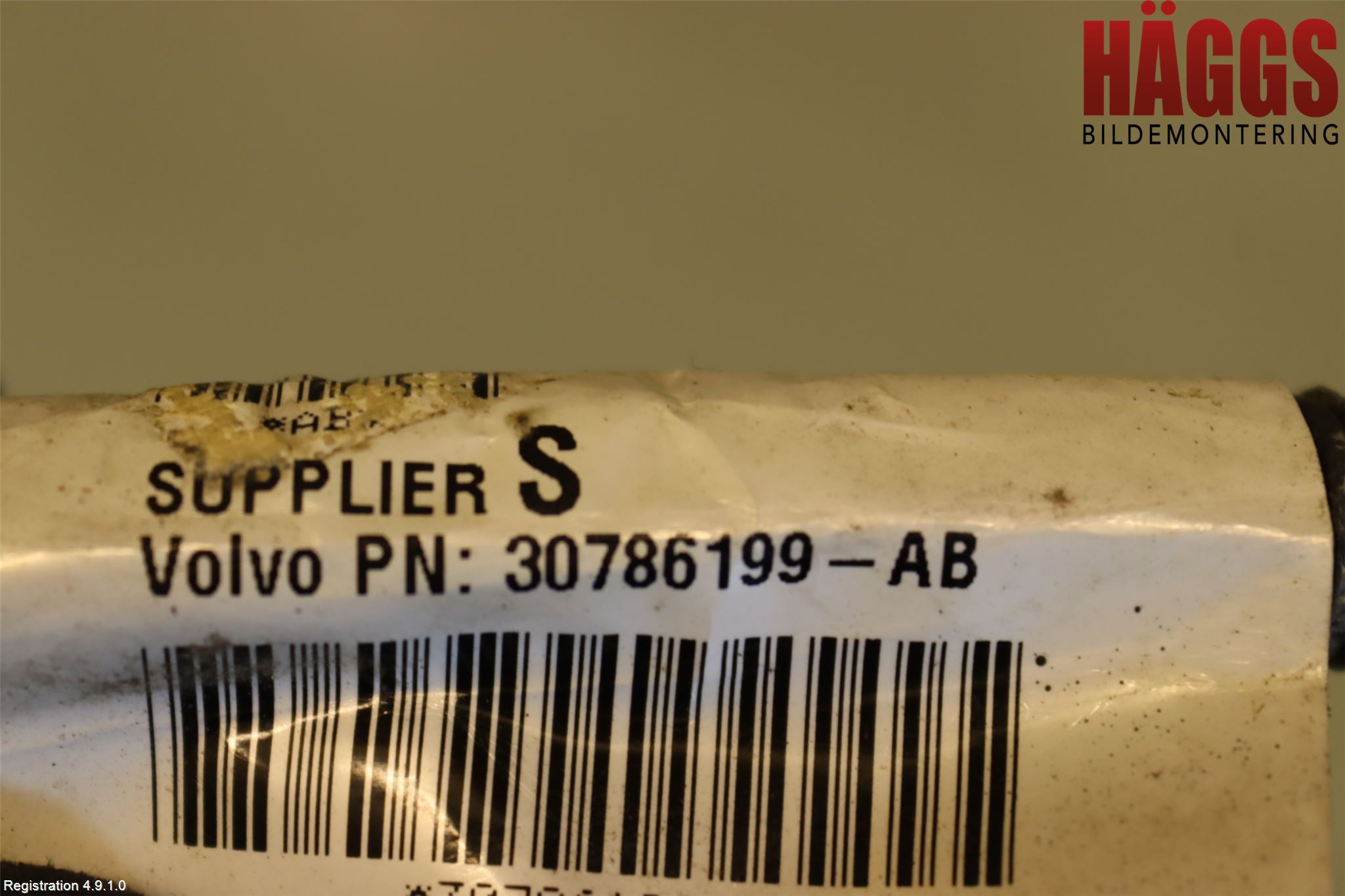 Volvo V50 08-12 Kabelhärva