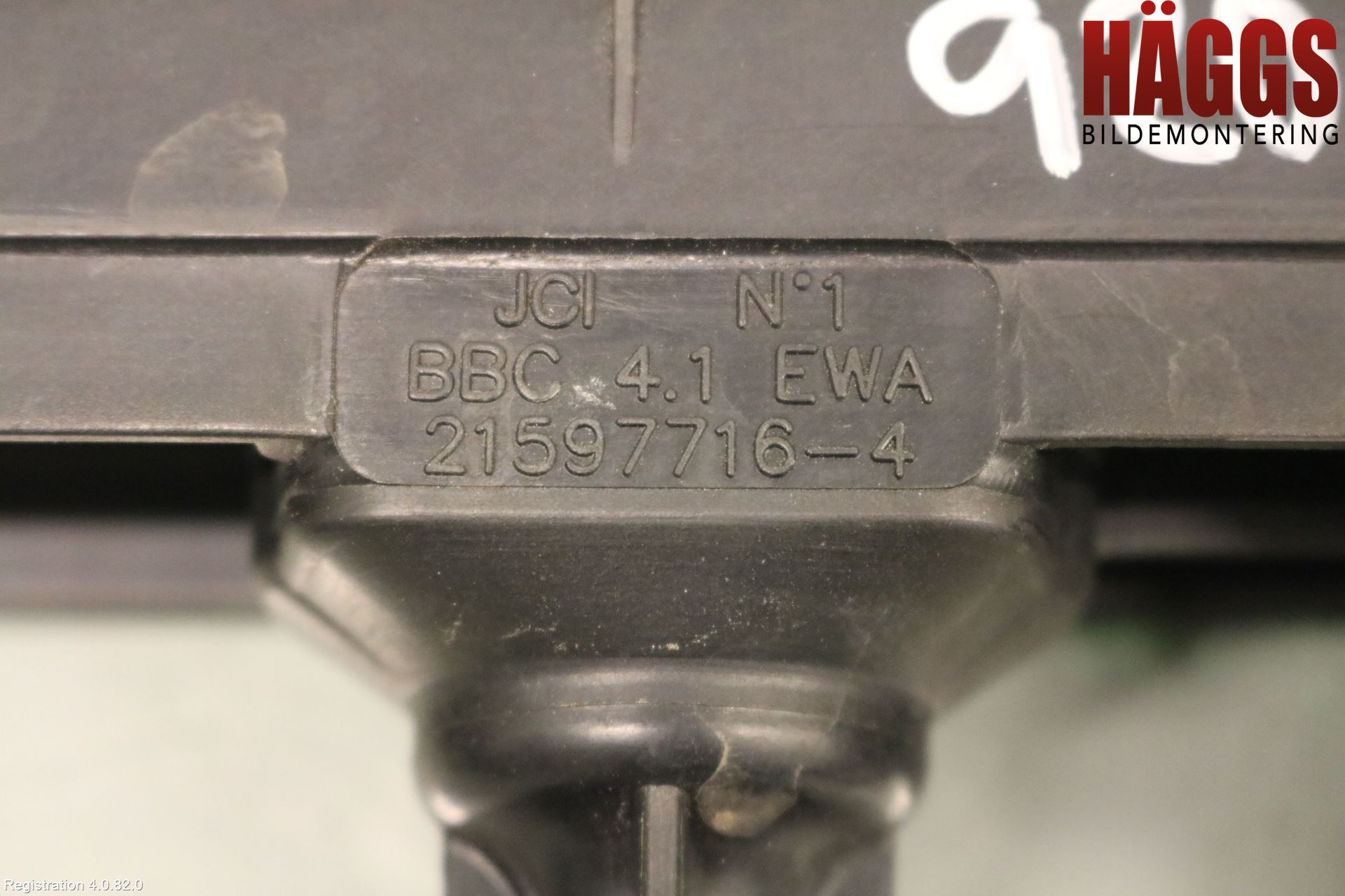 Citroen C5     05-08 Tändkasset