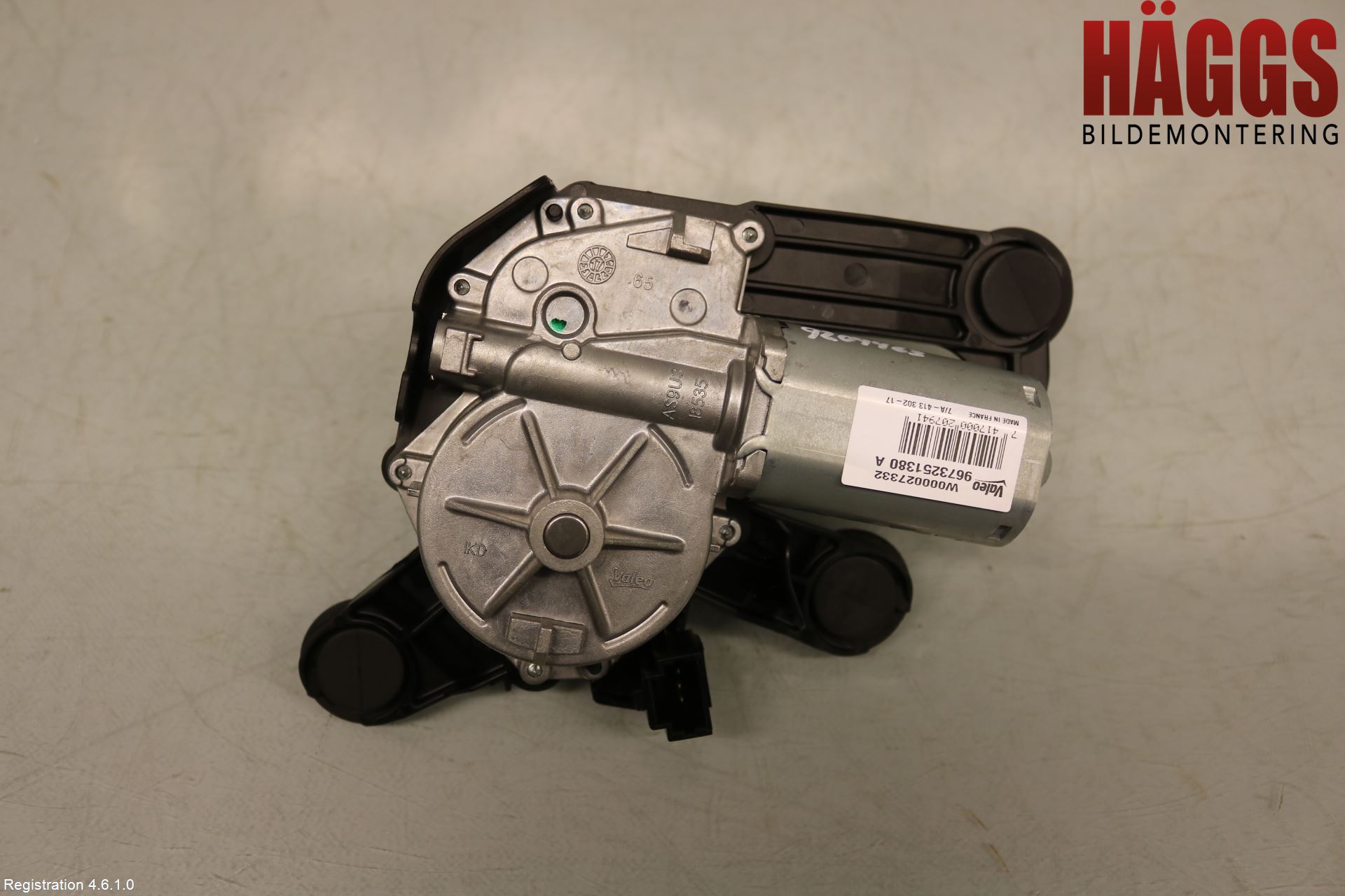 Peugeot PEUGOT 208 16-19 Torkarmotor Baklucka