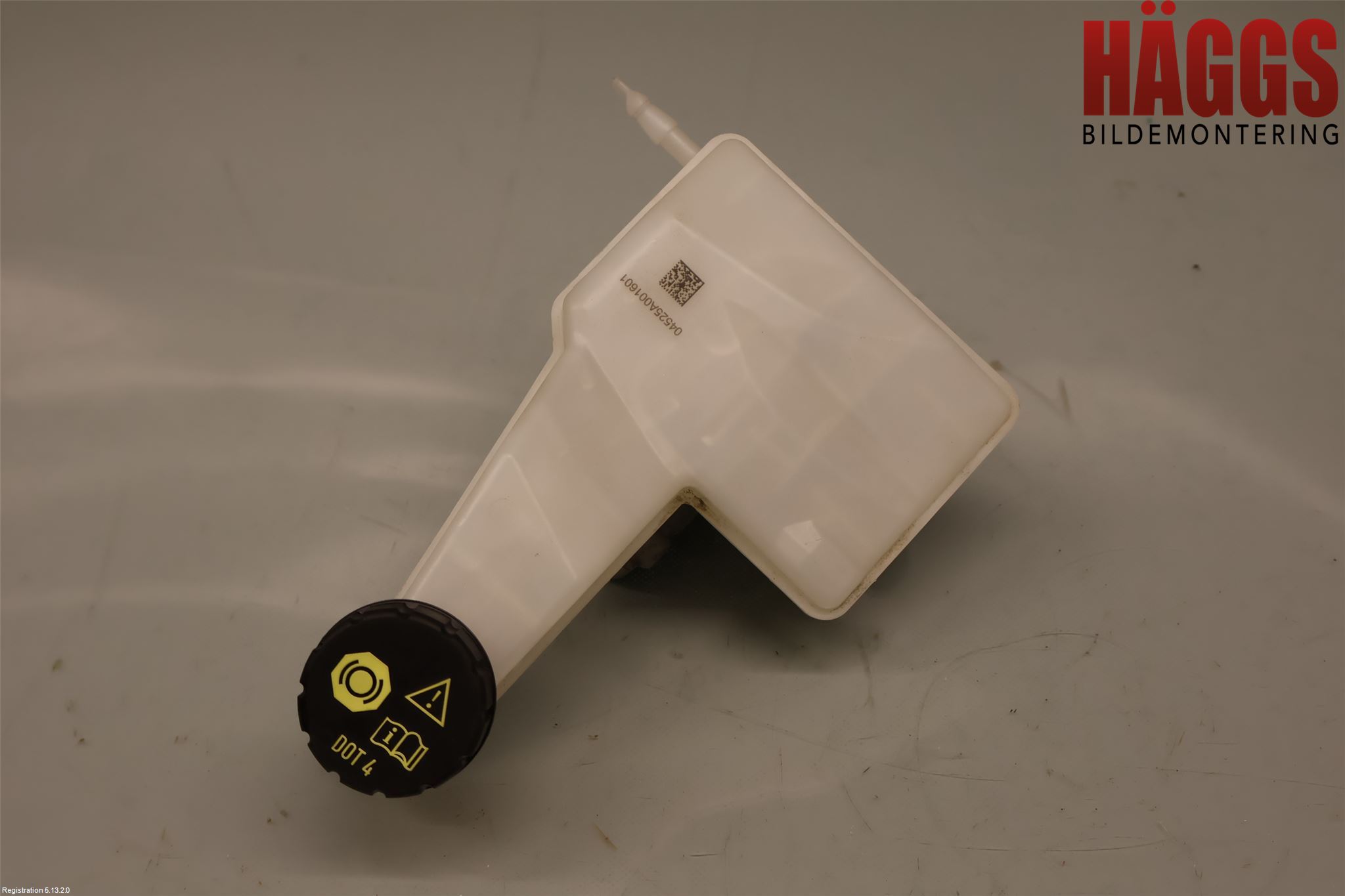 Peugeot 2008/E-2008 20- Broms Huvudcylinder