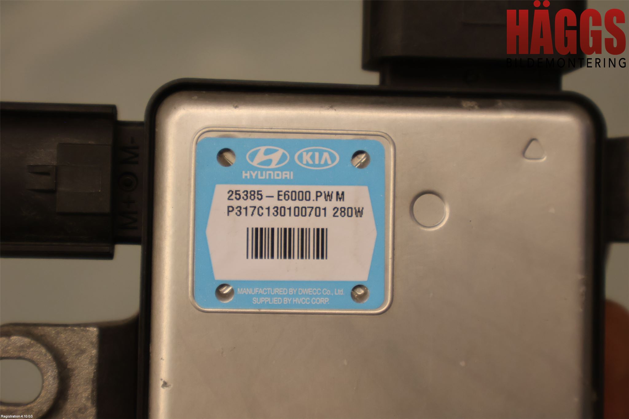 Kia OPTIMA 16-20 Relä Kylfläkt