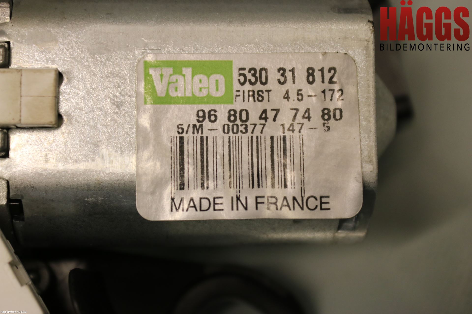Peugeot 5008 10-16 Torkarmotor Baklucka