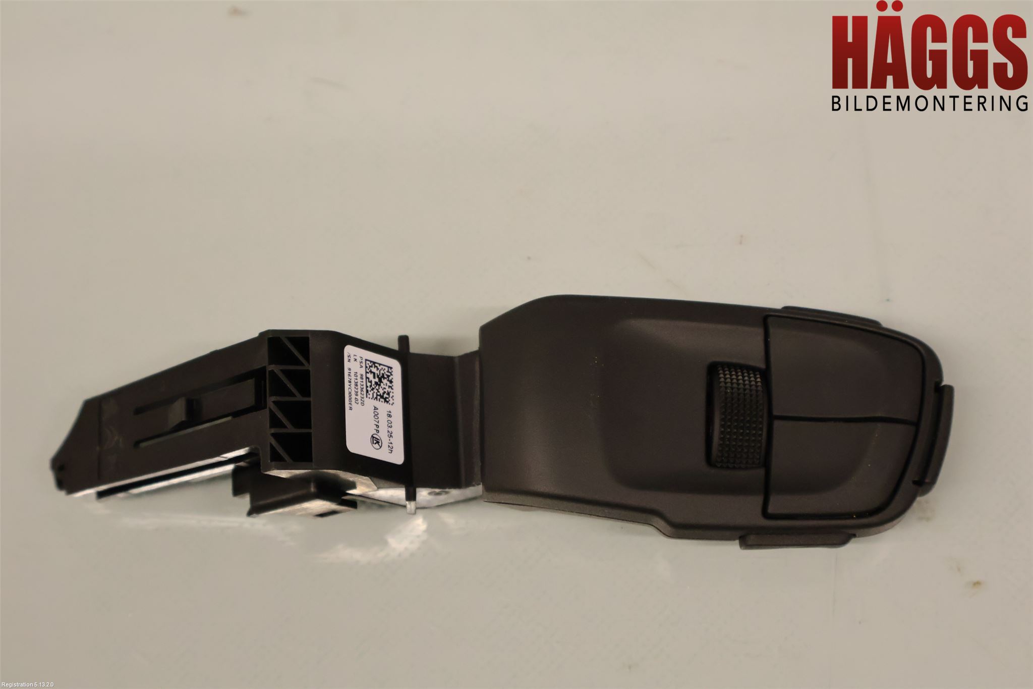 Peugeot 2008/E-2008 20- Farthållare