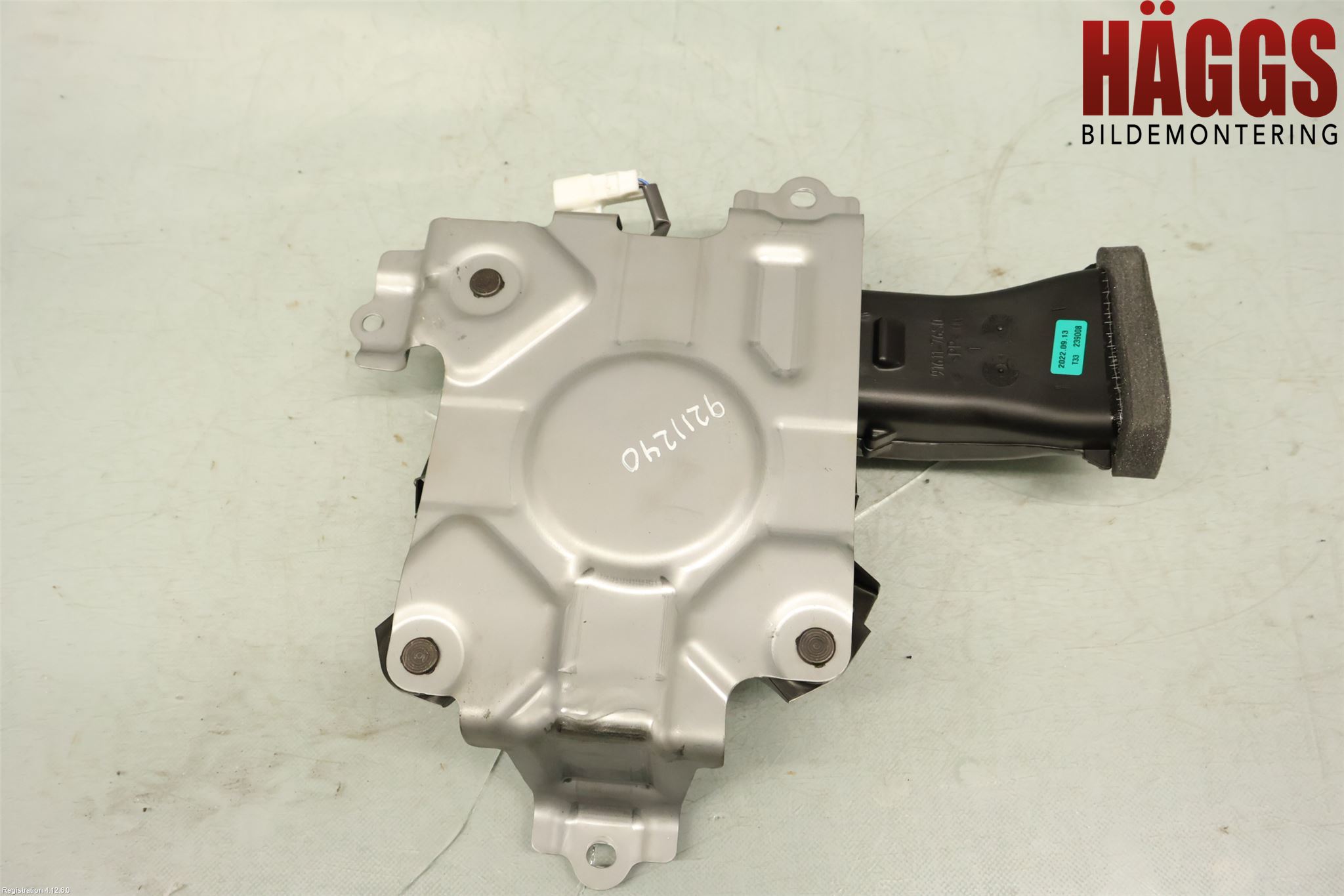 Suzuki VITARA 15- Kylfläkt El