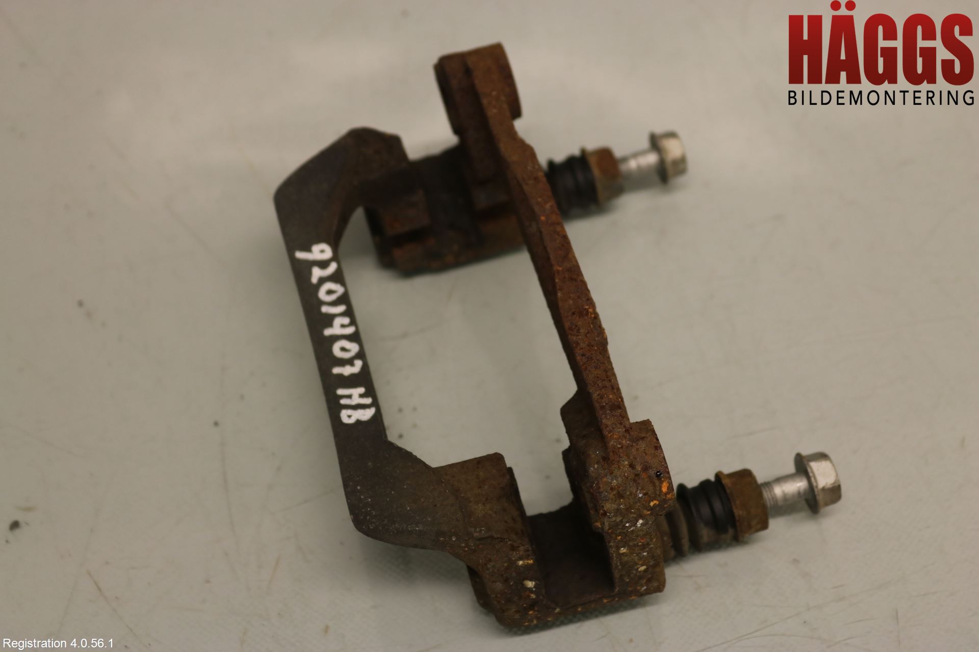 Subaru XV 12-17 Bromsokshållare