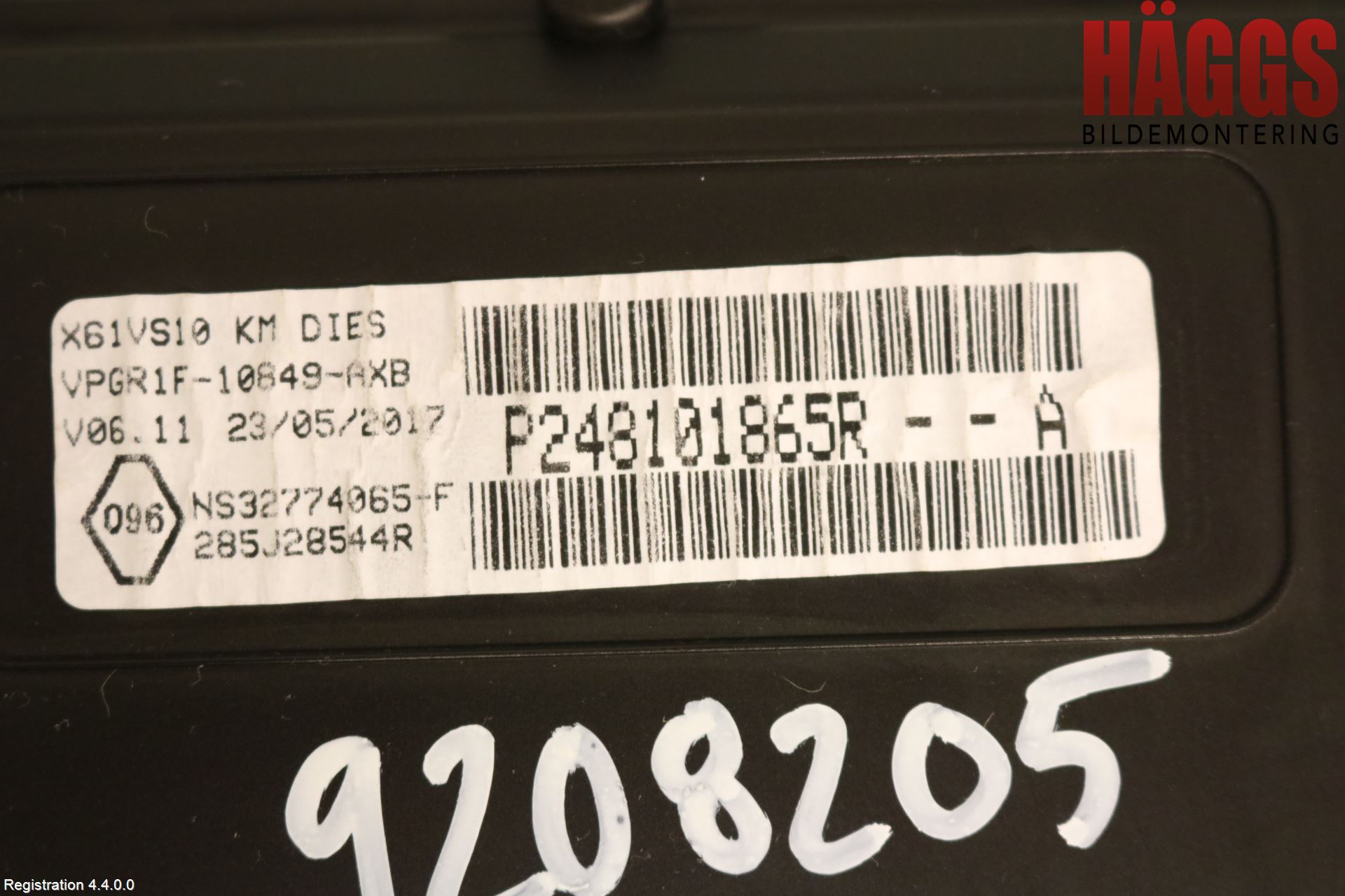 Mercedes-Benz MB CITAN (W415) 13-21 Instrument Komb