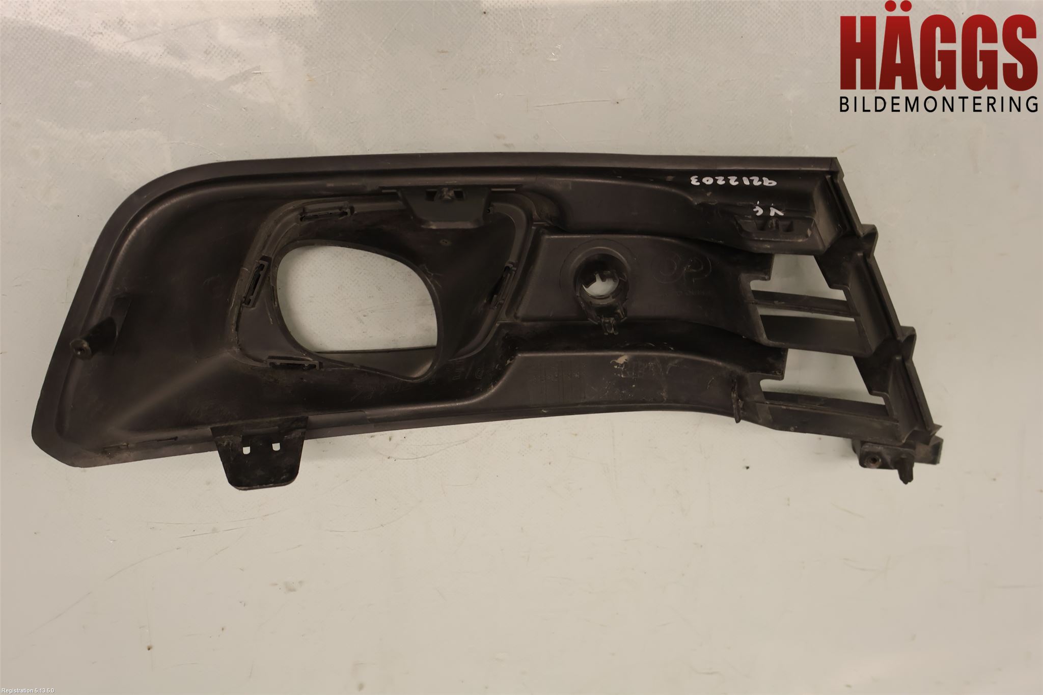 Renault CAPTUR 13-19 Dimljussarg Fram