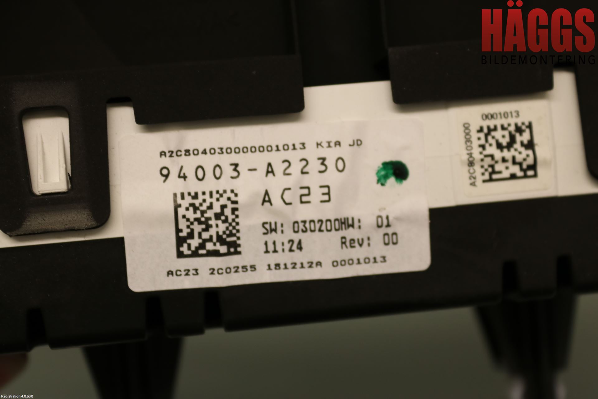 Kia CEED 12-18 Instrument Komb