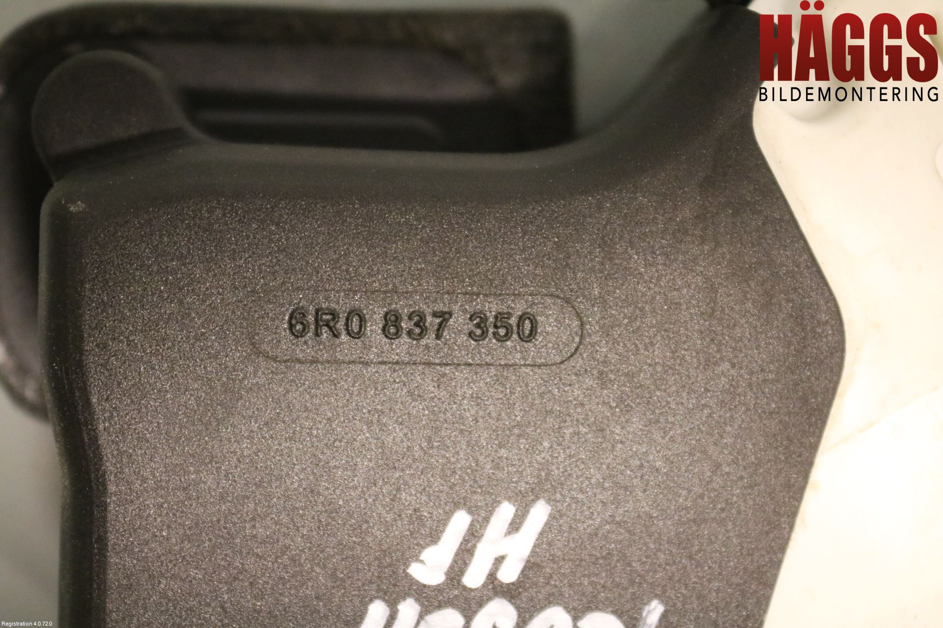 Volkswagen VW SHARAN 11- Låskista-Dörrlås