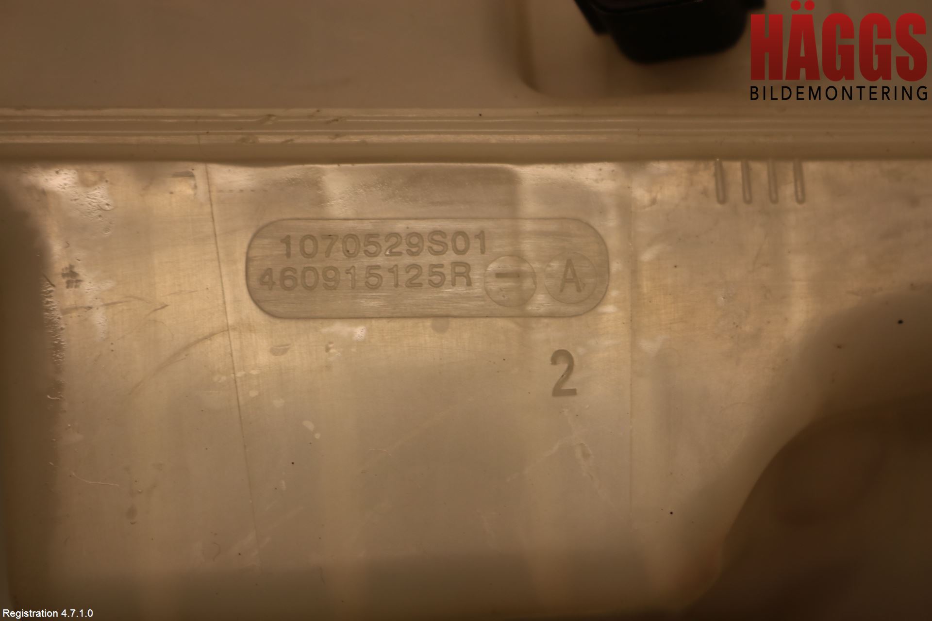 Dacia DUSTER 10-17 Broms Huvudcylinder