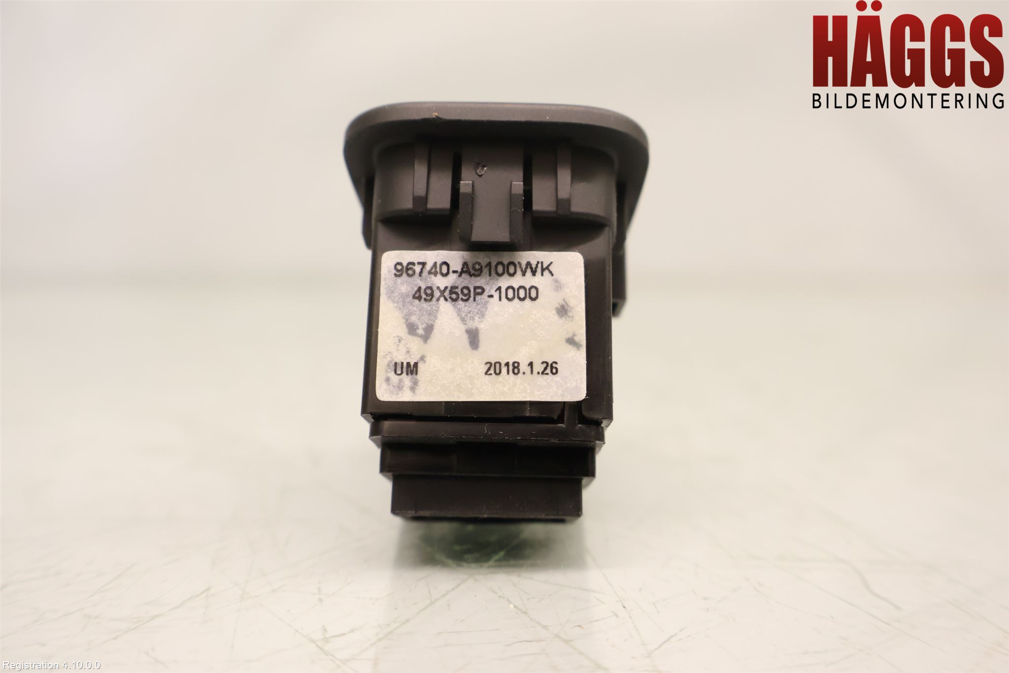 Kia OPTIMA 16-20 Strömställare Baklucka