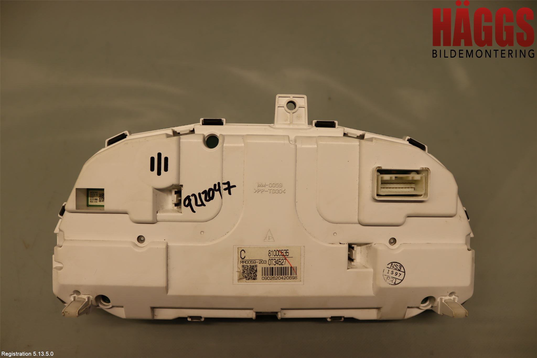 Mitsubishi OUTLANDER 13-21 Instrument Komb