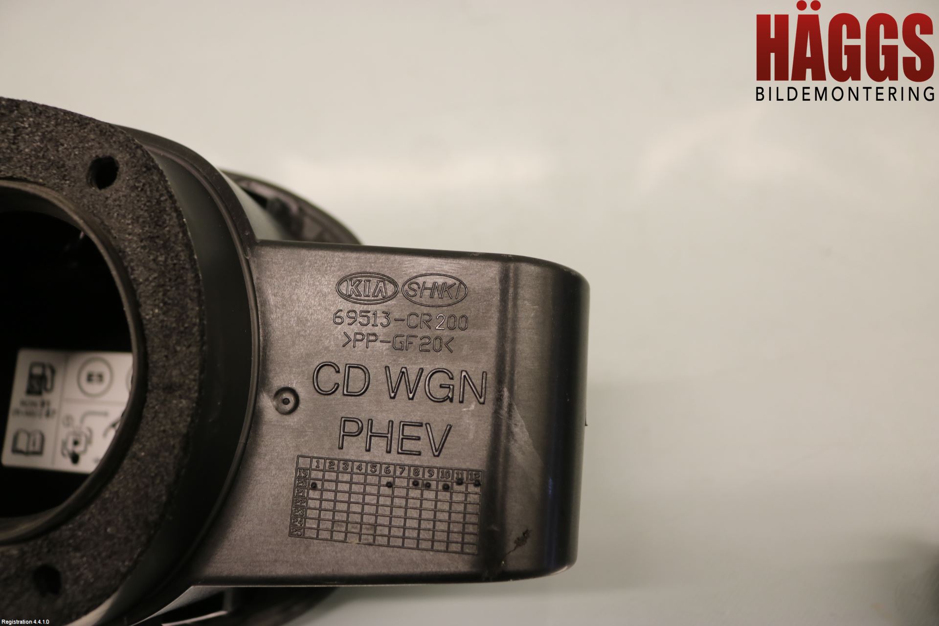 Kia CEED/CEED SW 19- Tanklucka