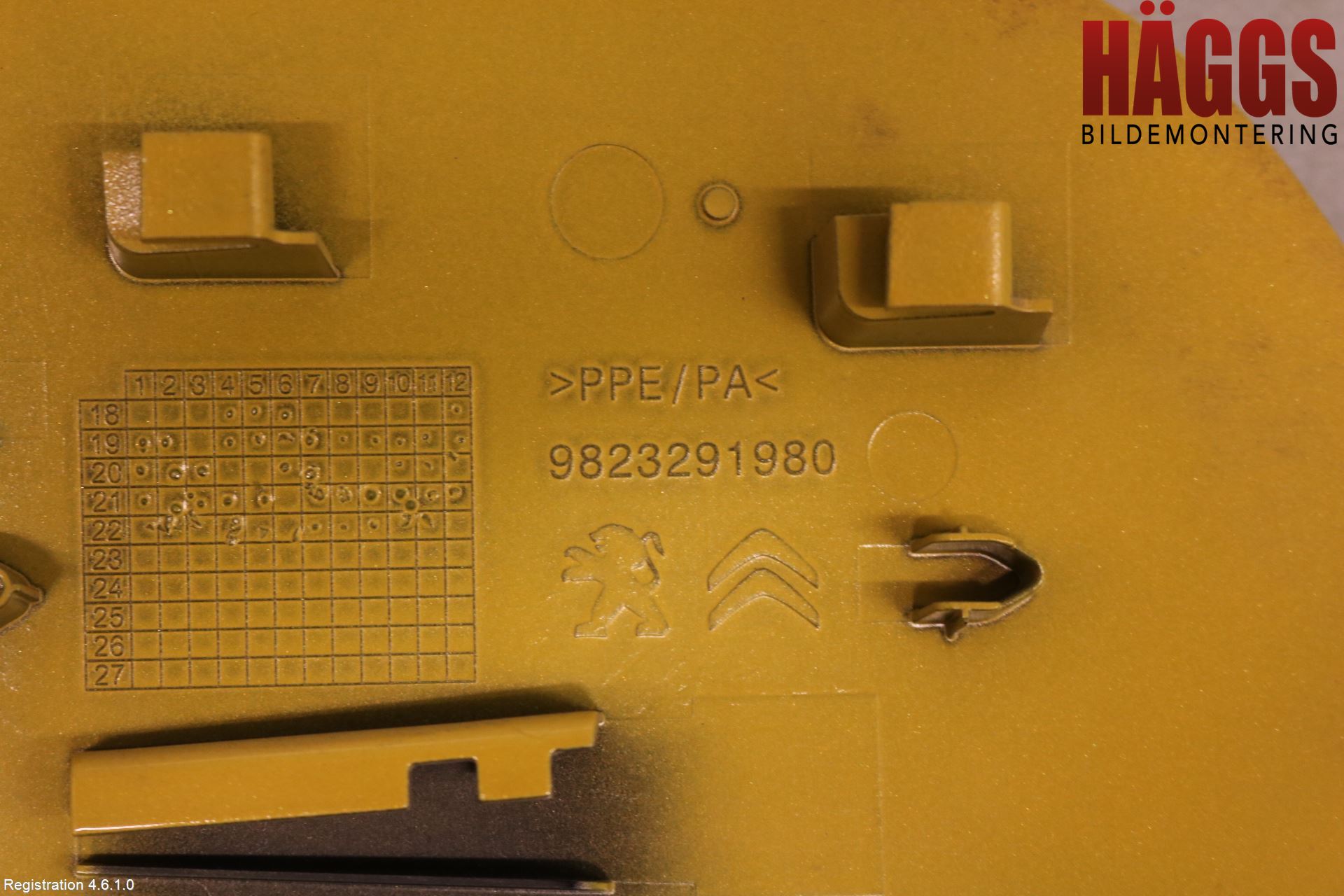 Peugeot 208/E-208 20- Tanklucka