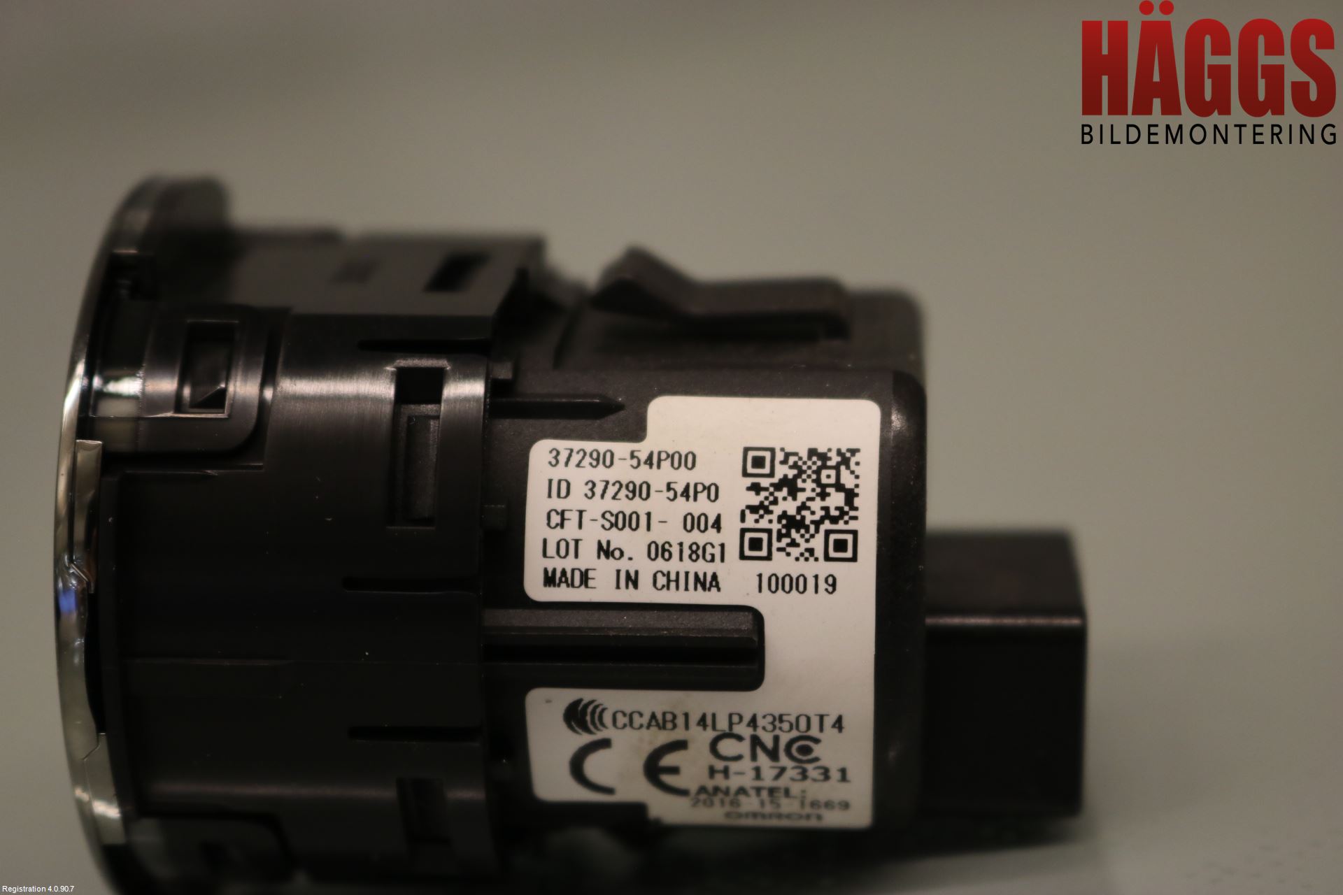 Suzuki VITARA 15- Startknapp Personbil