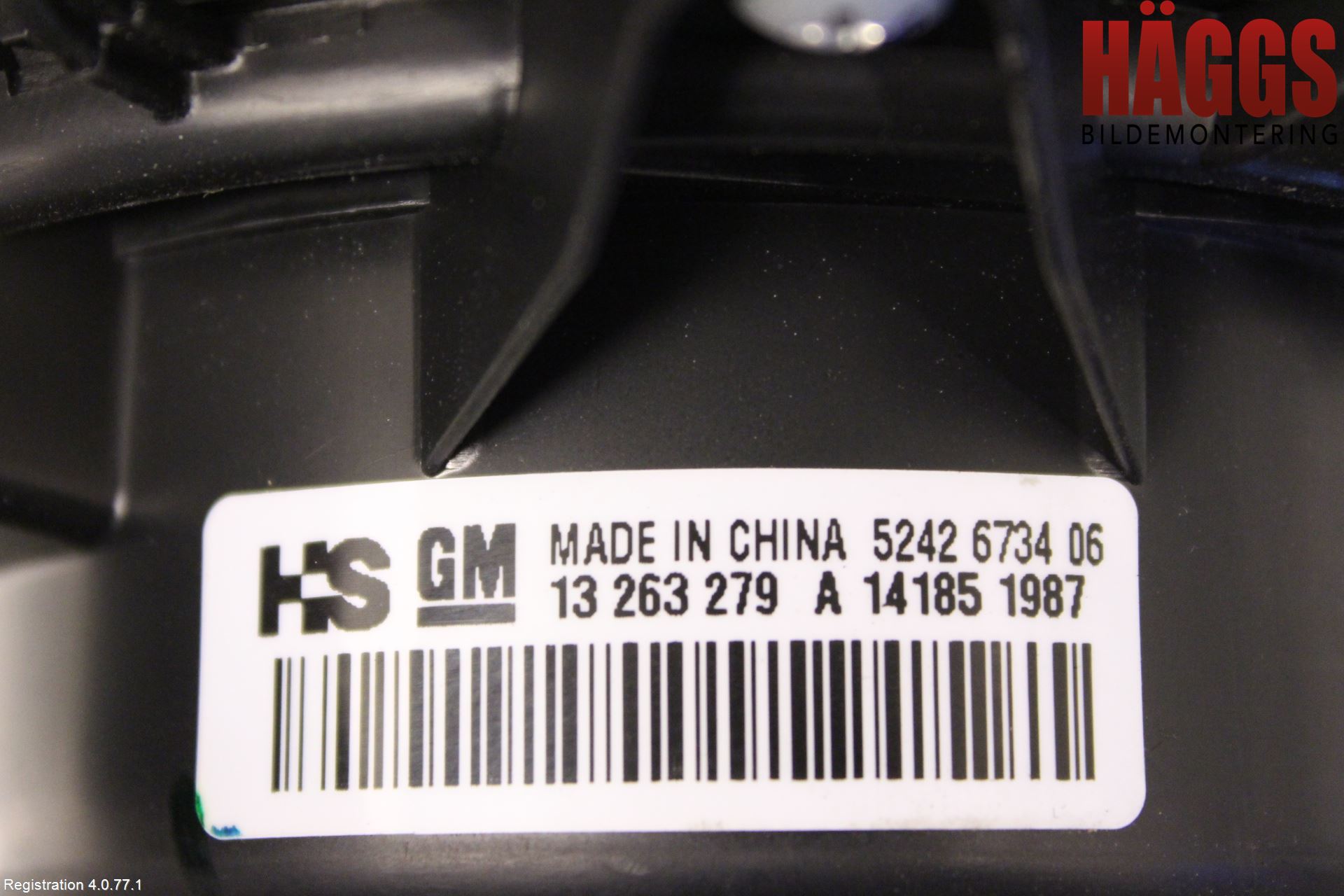 Opel INSIGNIA 09-16 Ac Värmefläkt