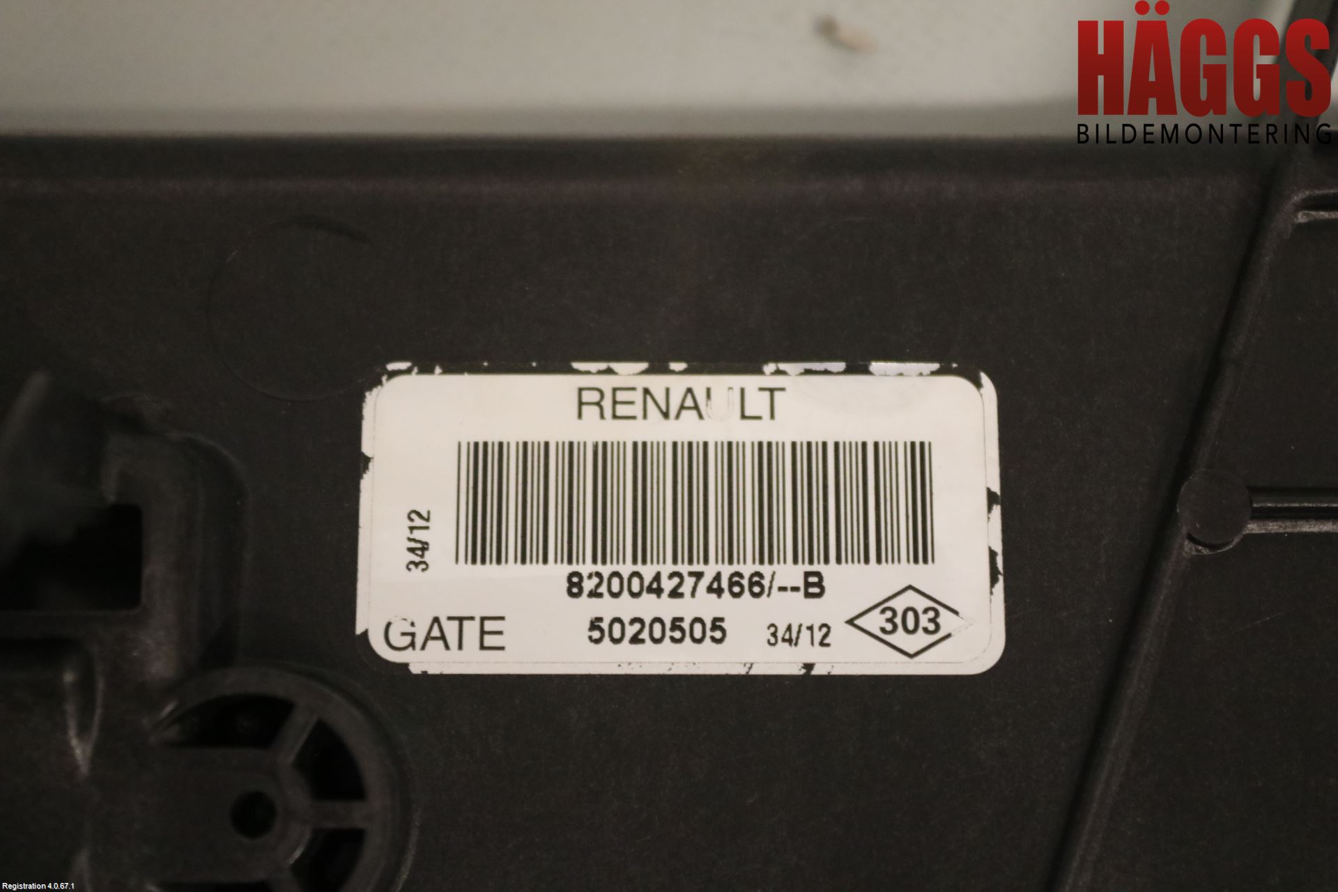 Renault KANGOO II 08-14 Kylfläkt El
