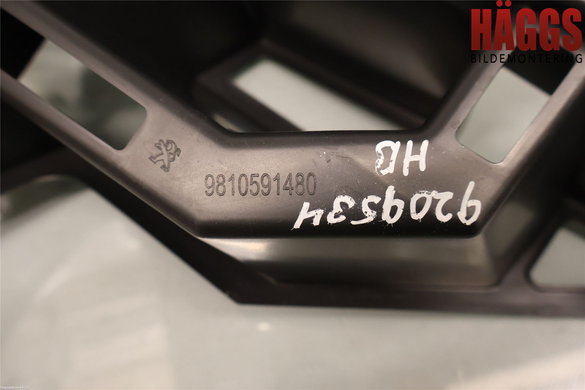 Peugeot 3008 17-24 Stötfångarfäste Bak Hö