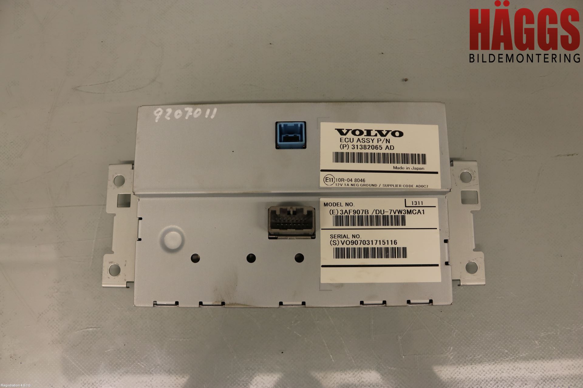 Volvo XC60 14-17 Multifunktionsdisplay